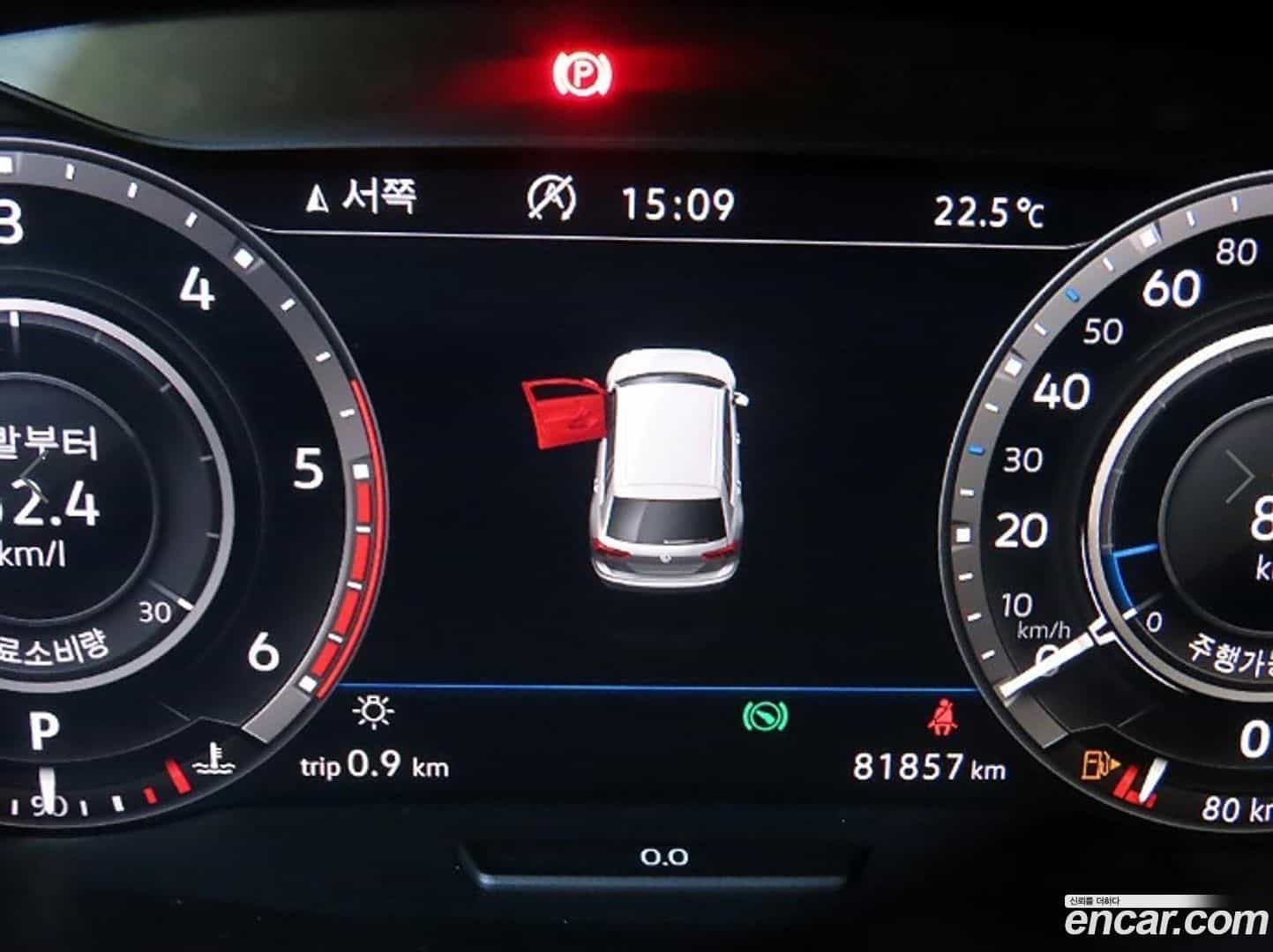 Tiguan Volkswagen 2018.6-INNER-009