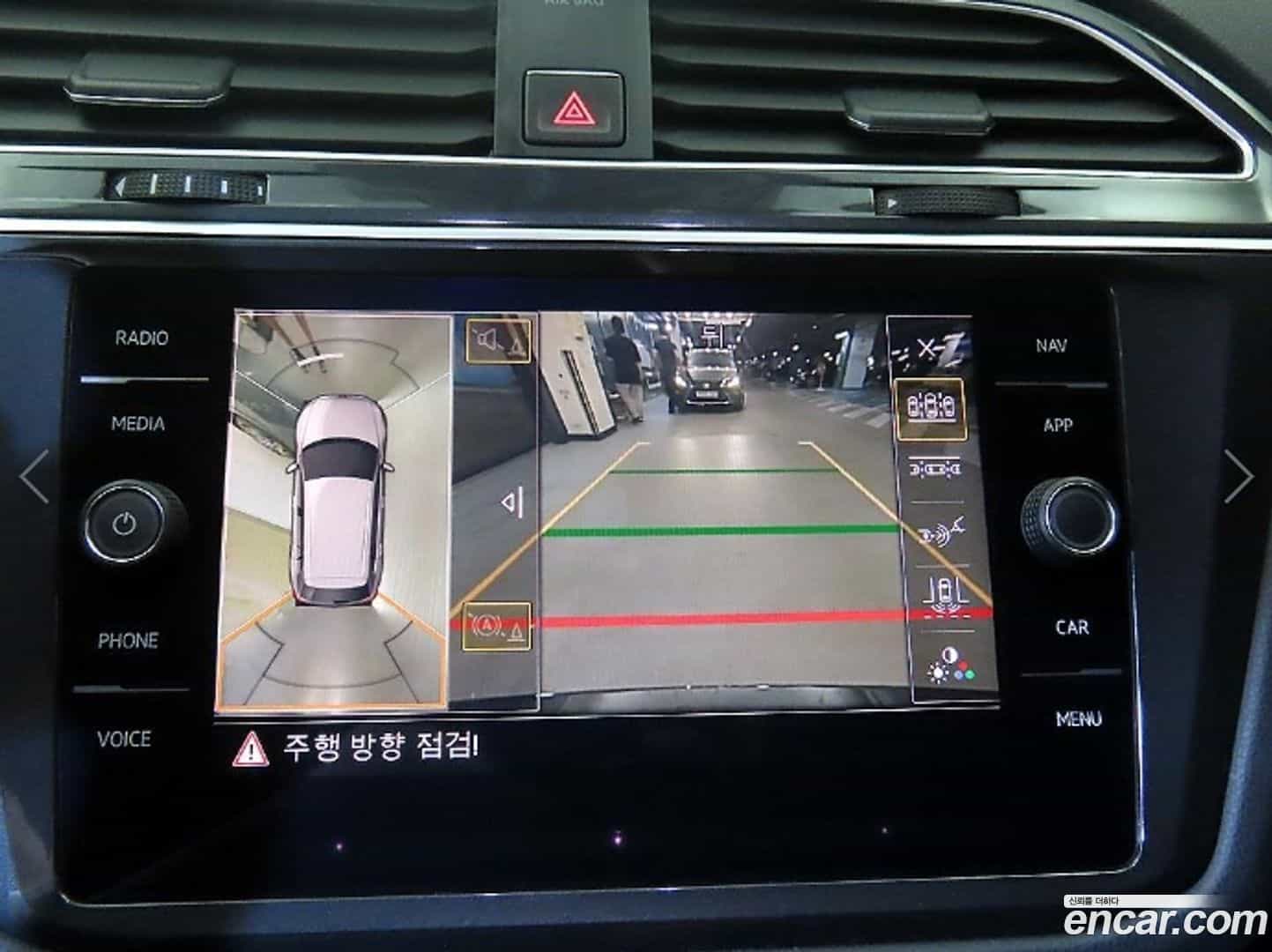Tiguan Volkswagen 2018.6-OPTION-018