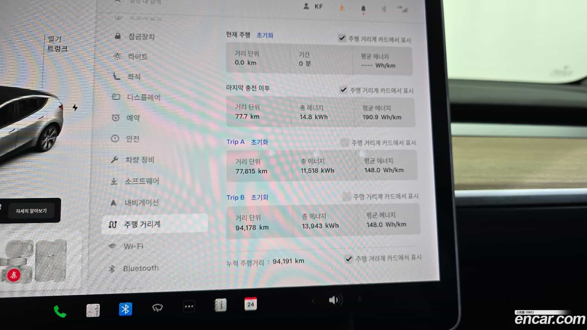 Model Y Tesla 2021.8-INNER-008
