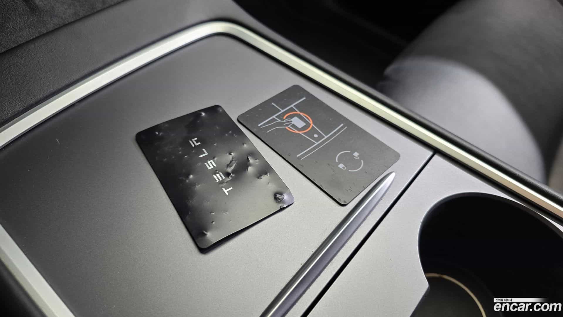 Model Y Tesla 2021.8-OPTION-020