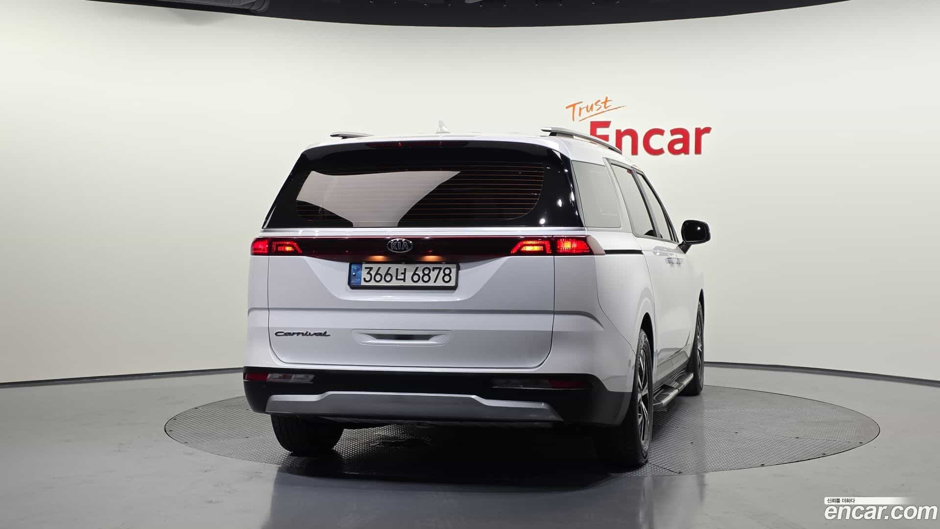 Canival Kia 2021.1-OUTER-004