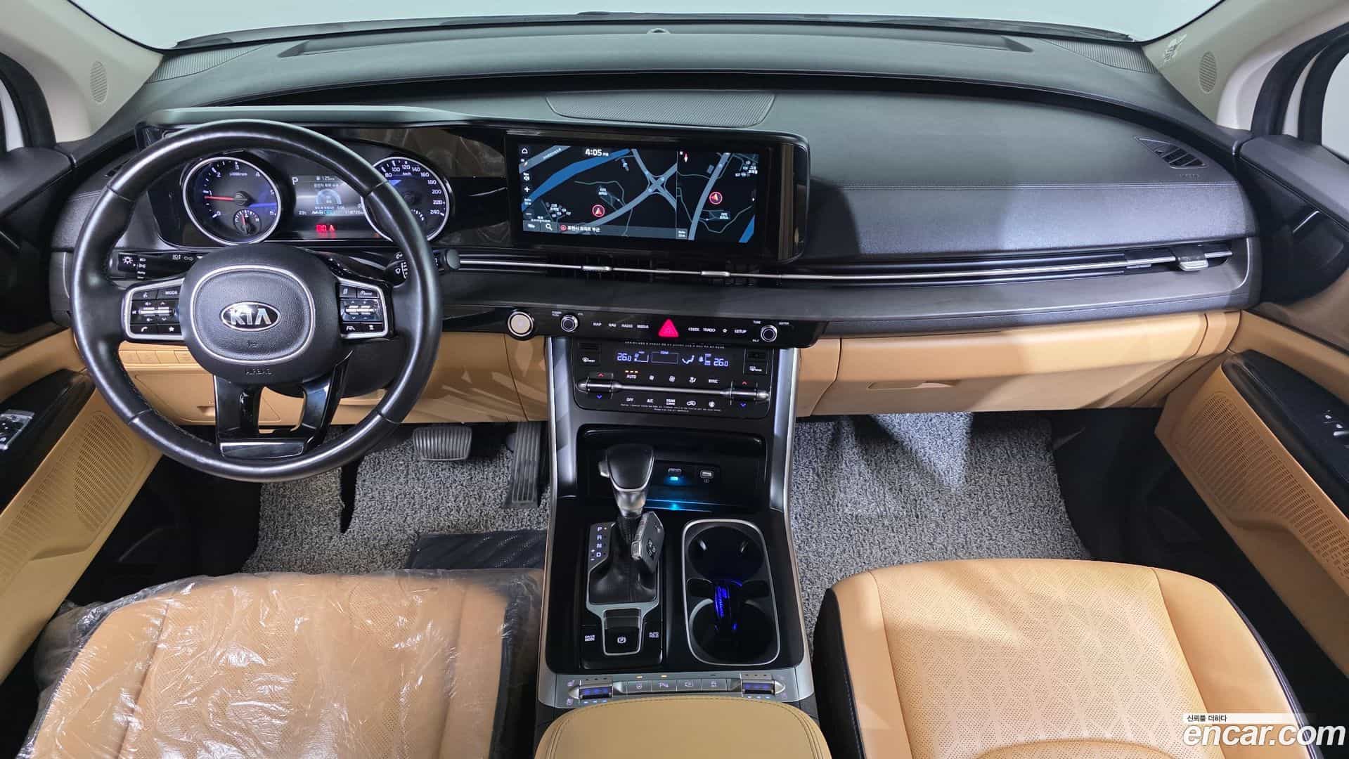 Canival Kia 2021.1-INNER-007