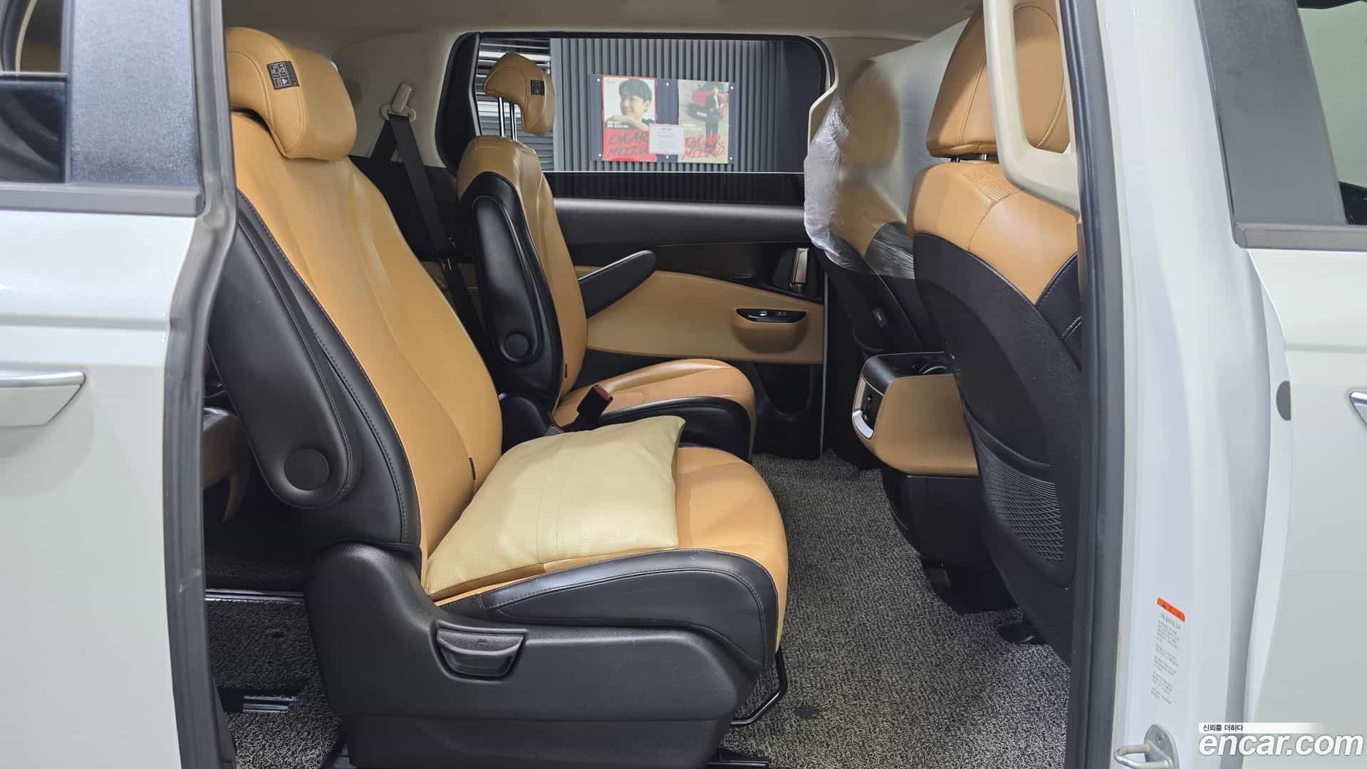 Canival Kia 2021.1-OPTION-016