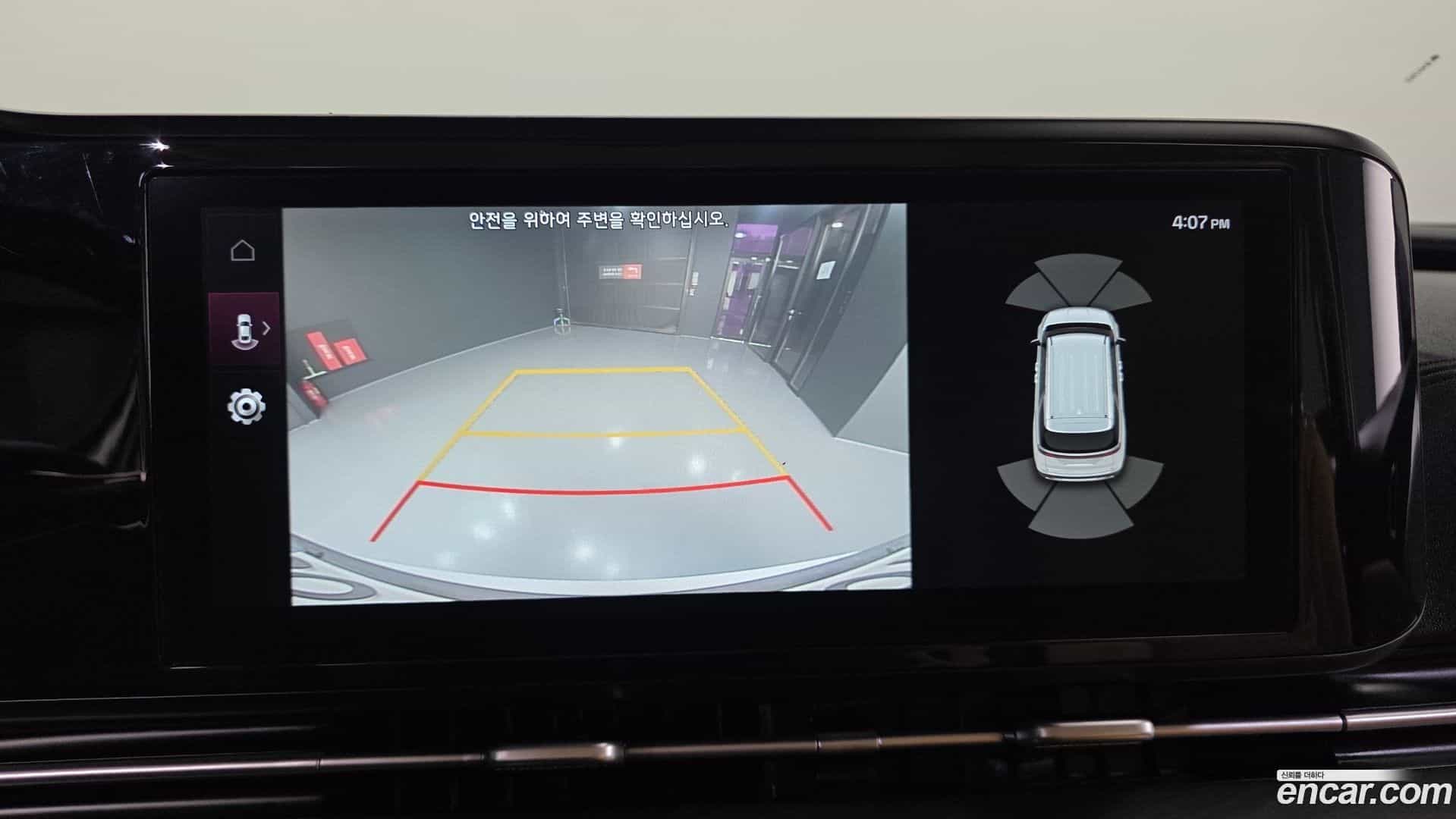 Canival Kia 2021.1-OPTION-019