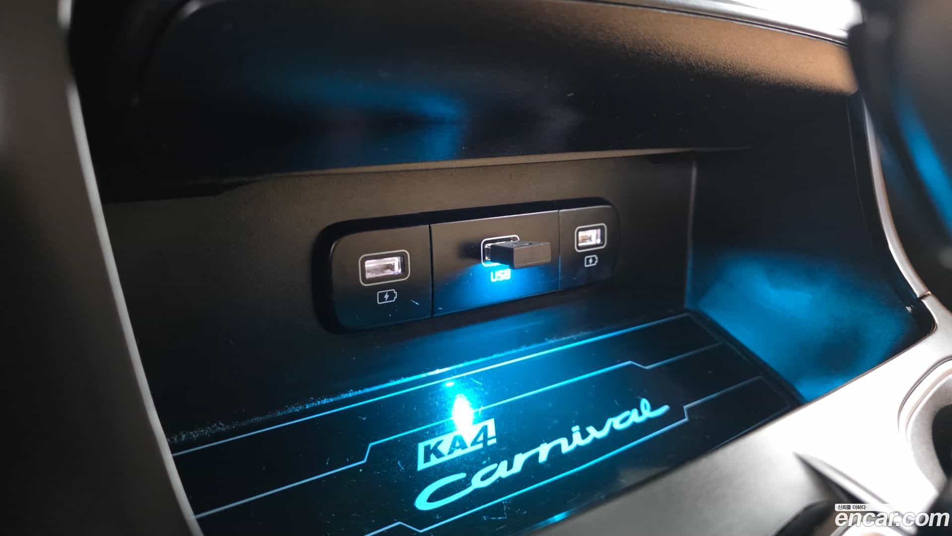 Canival Kia 2021.1-OPTION-020
