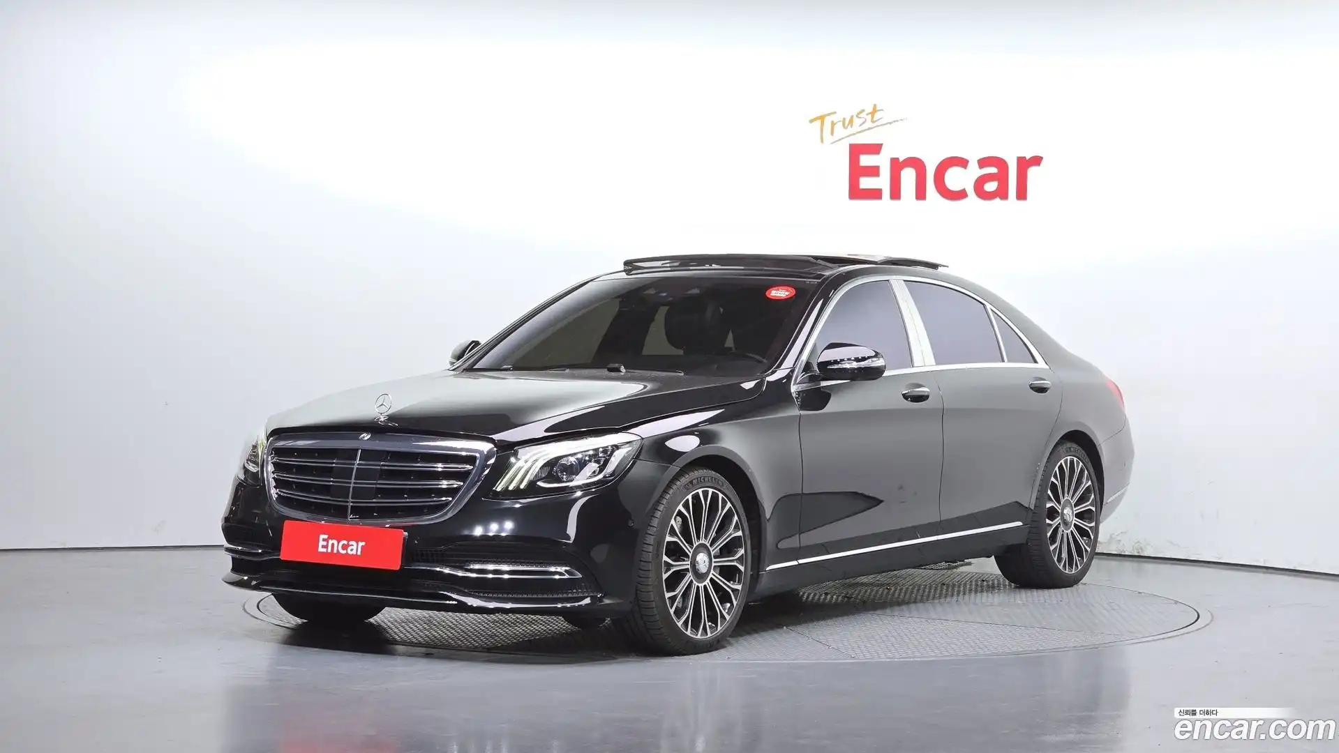 S-Class Mercedes-Benz 2019.11-OUTER-001