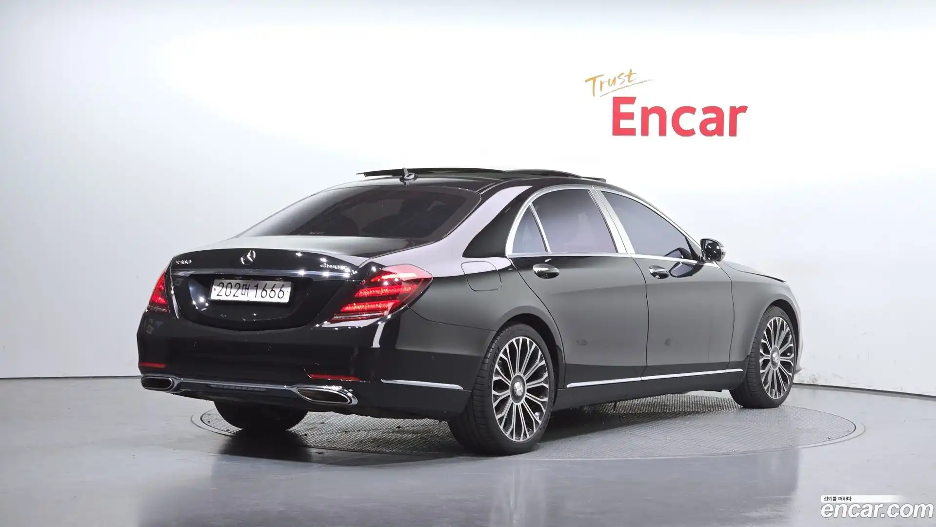 S-Class Mercedes-Benz 2019.11-OUTER-002