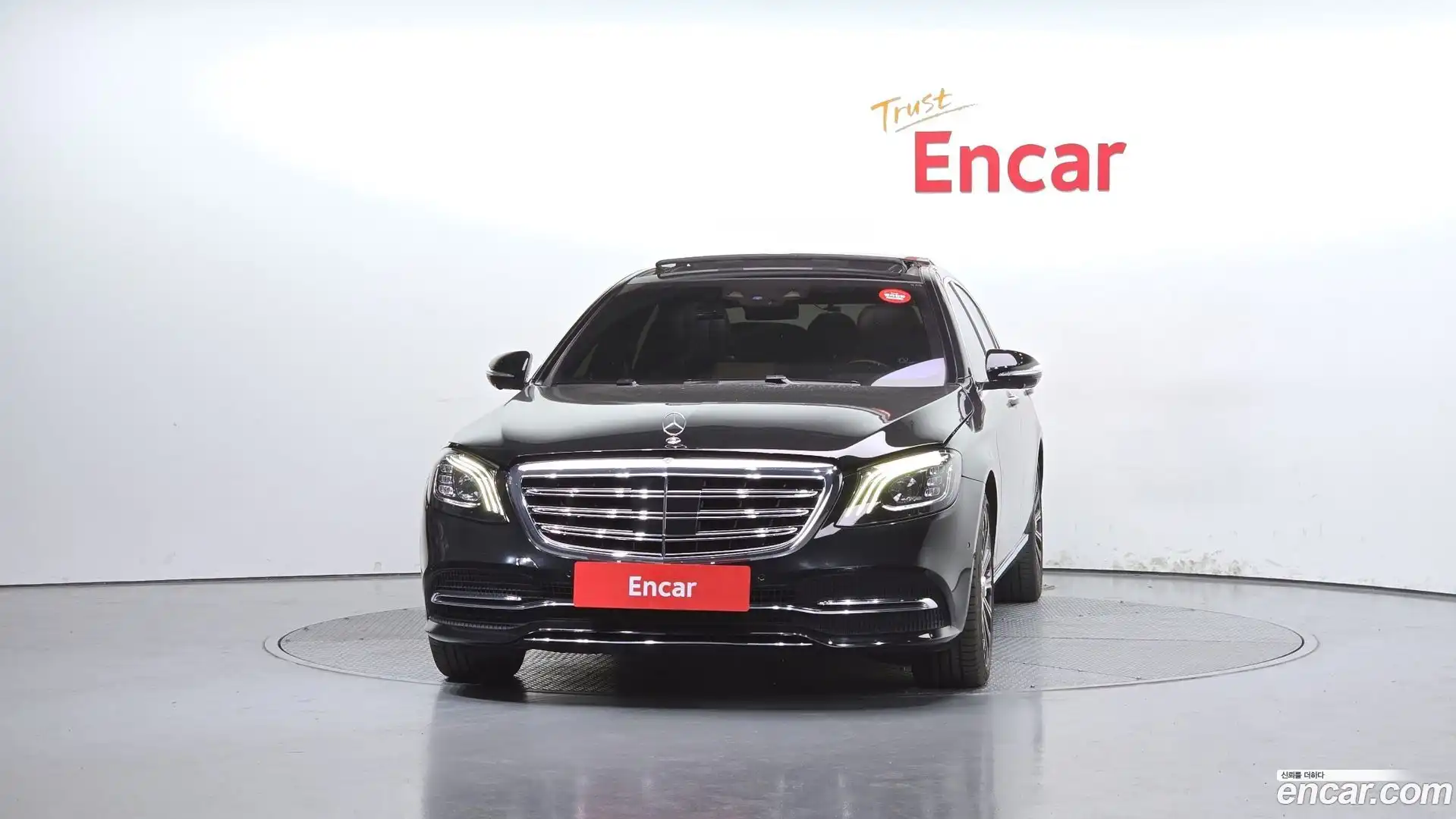 S-Class Mercedes-Benz 2019.11-OUTER-003