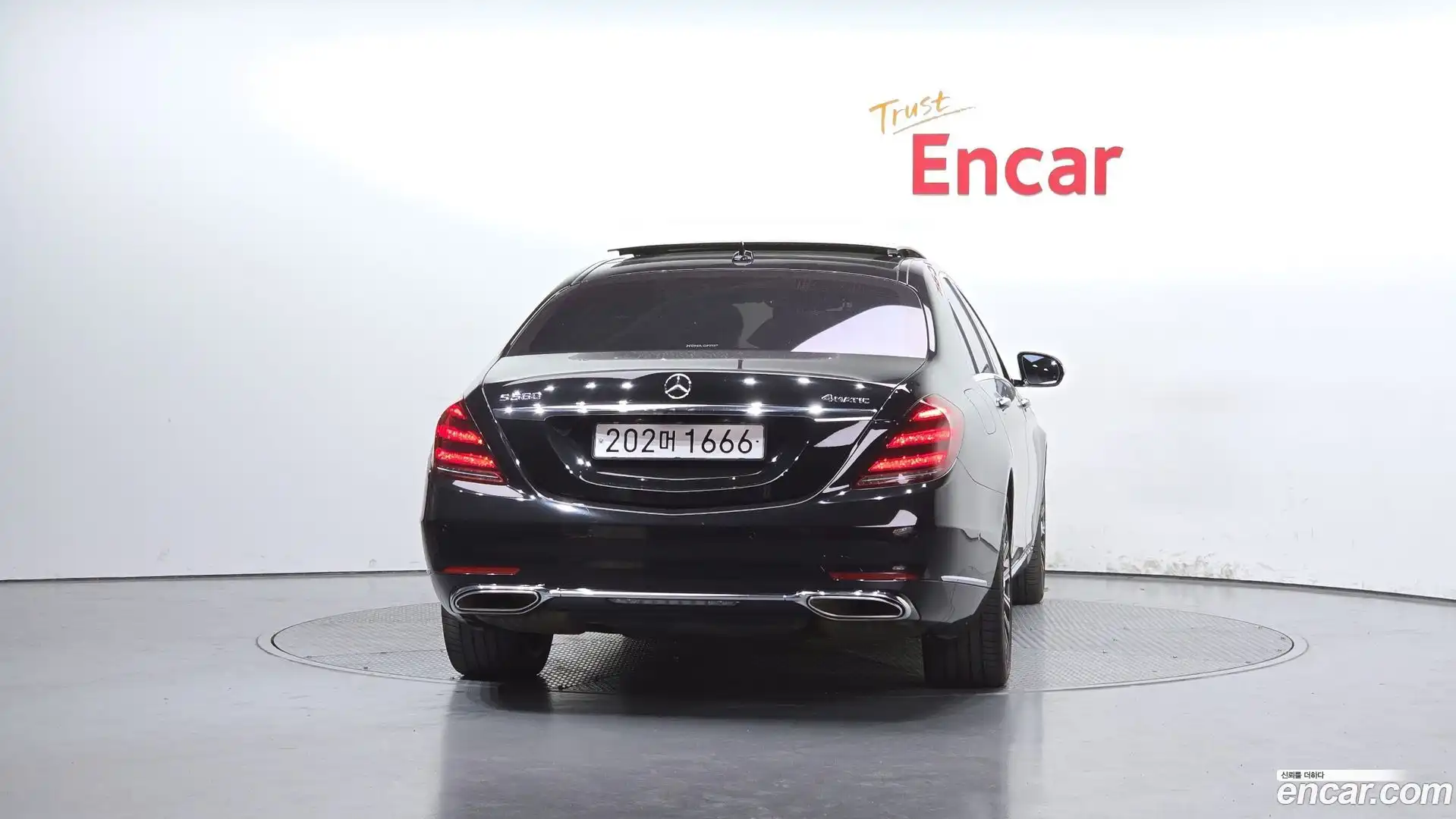 S-Class Mercedes-Benz 2019.11-OUTER-004