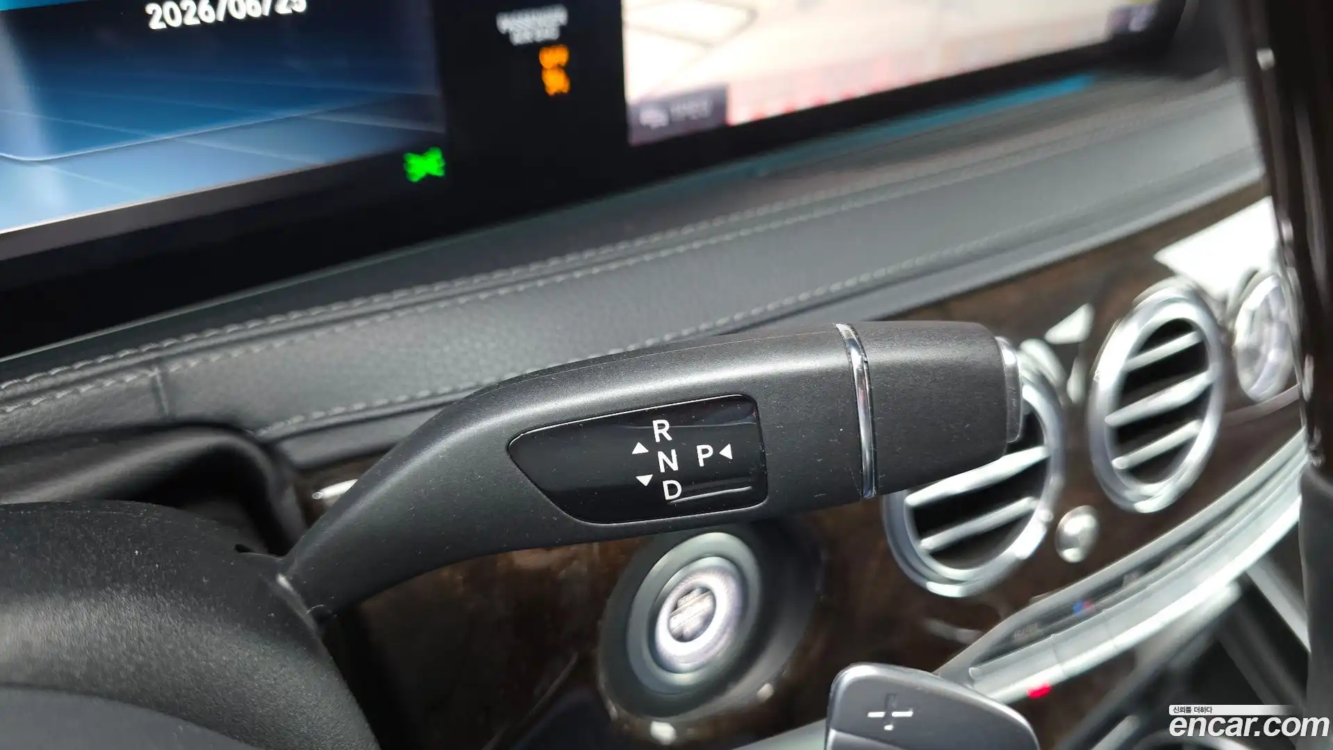 S-Class Mercedes-Benz 2019.11-INNER-009