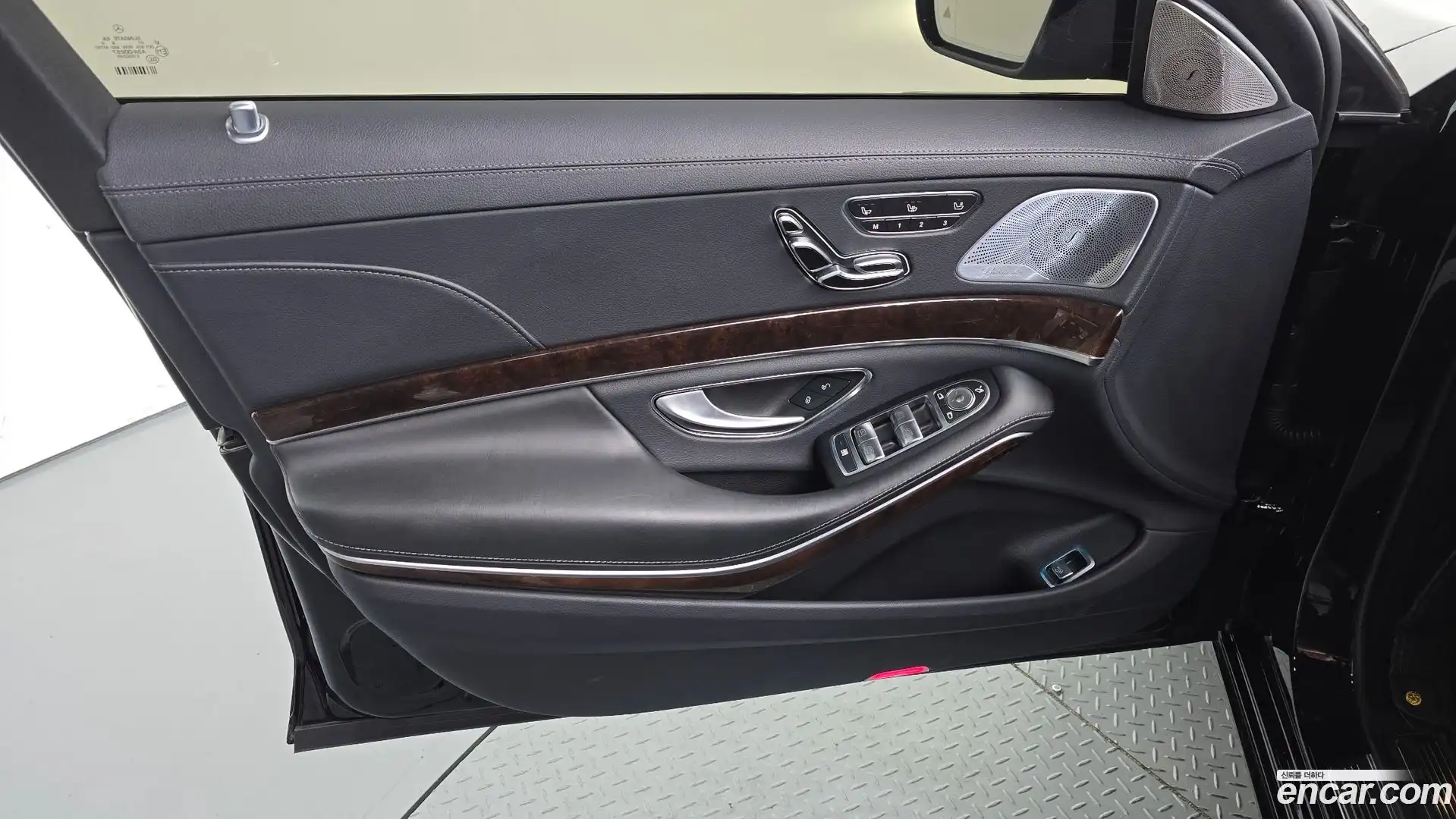 S-Class Mercedes-Benz 2019.11-INNER-034