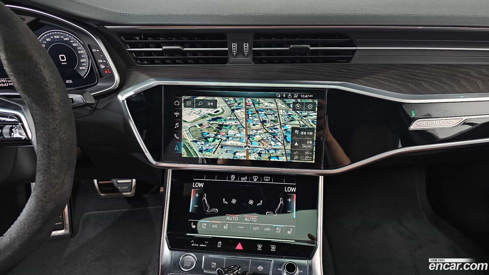 A6 Audi 2020.0-OPTION-016