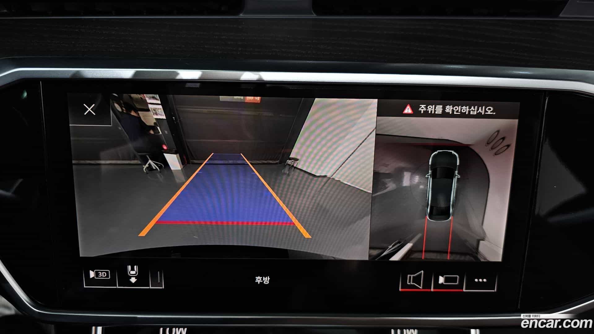 A6 Audi 2020.0-OPTION-018