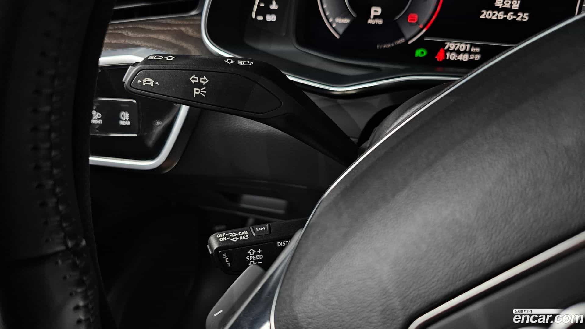 A6 Audi 2020.0-OPTION-041