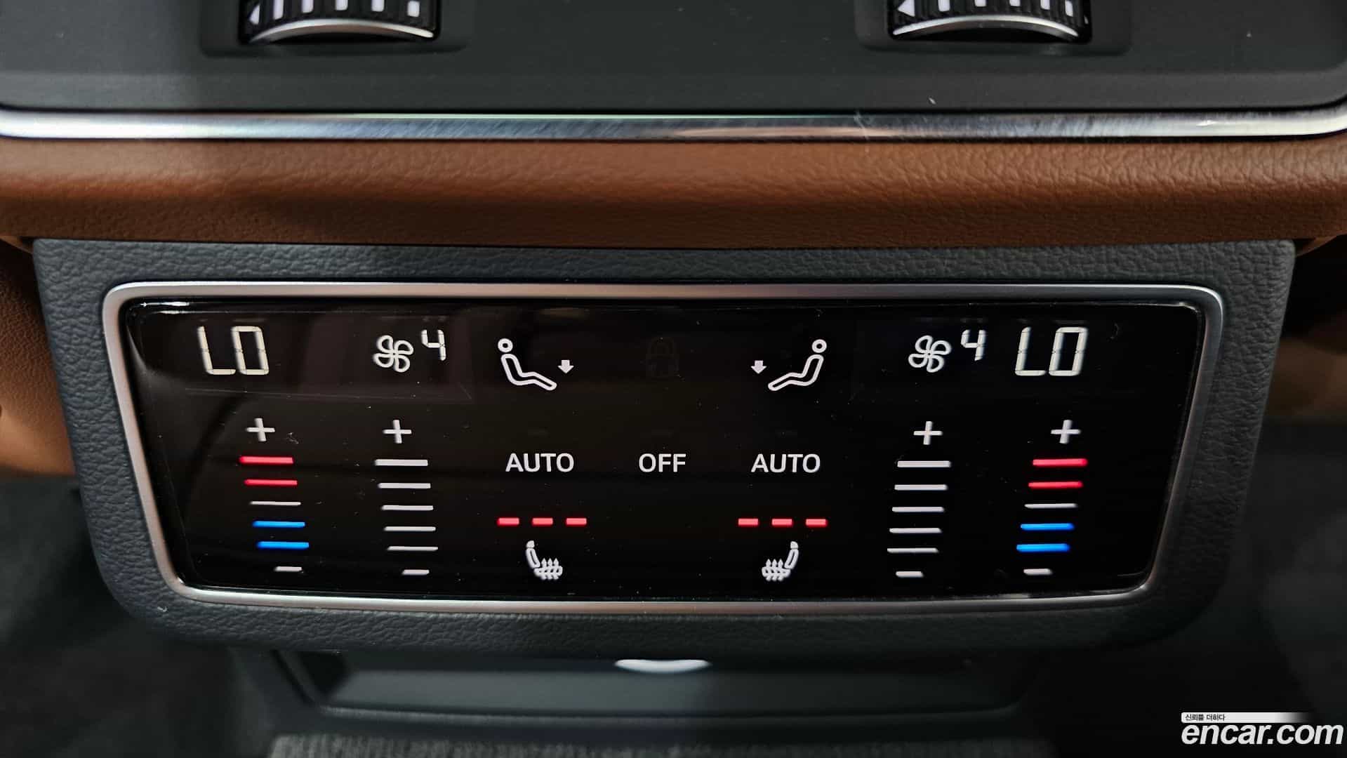 A6 Audi 2020.0-OPTION-048