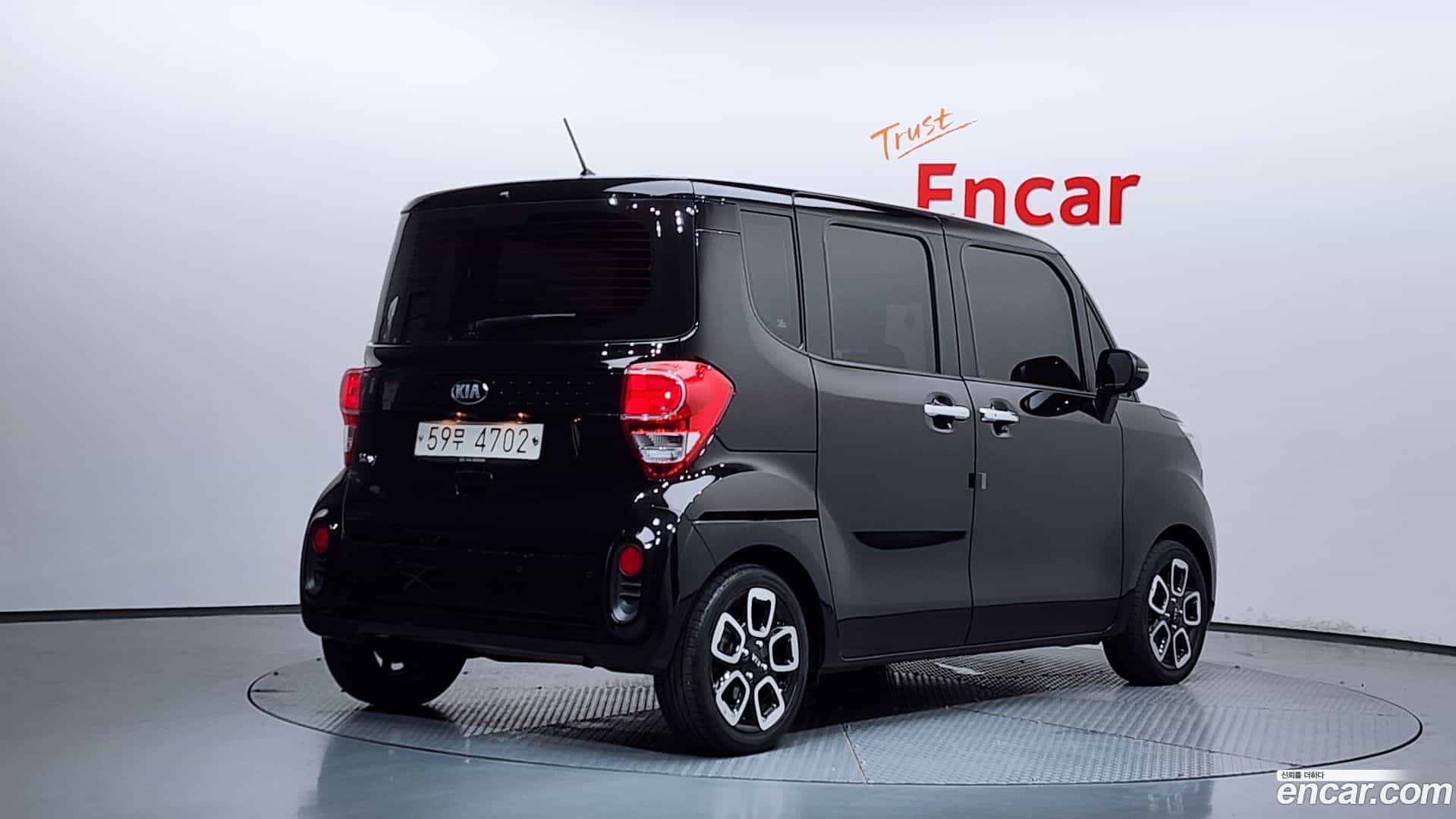 RAY Kia 2019.0-OUTER-002