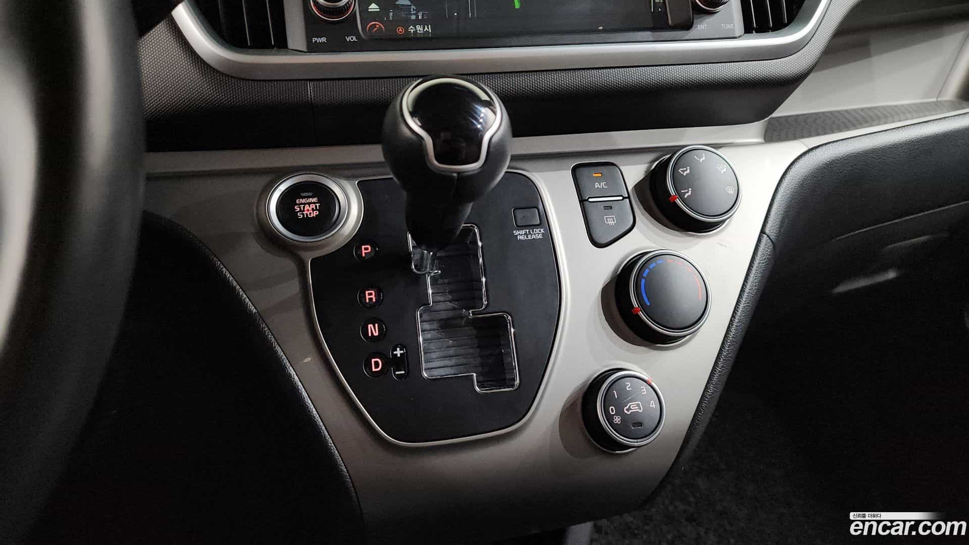 RAY Kia 2019.0-INNER-009