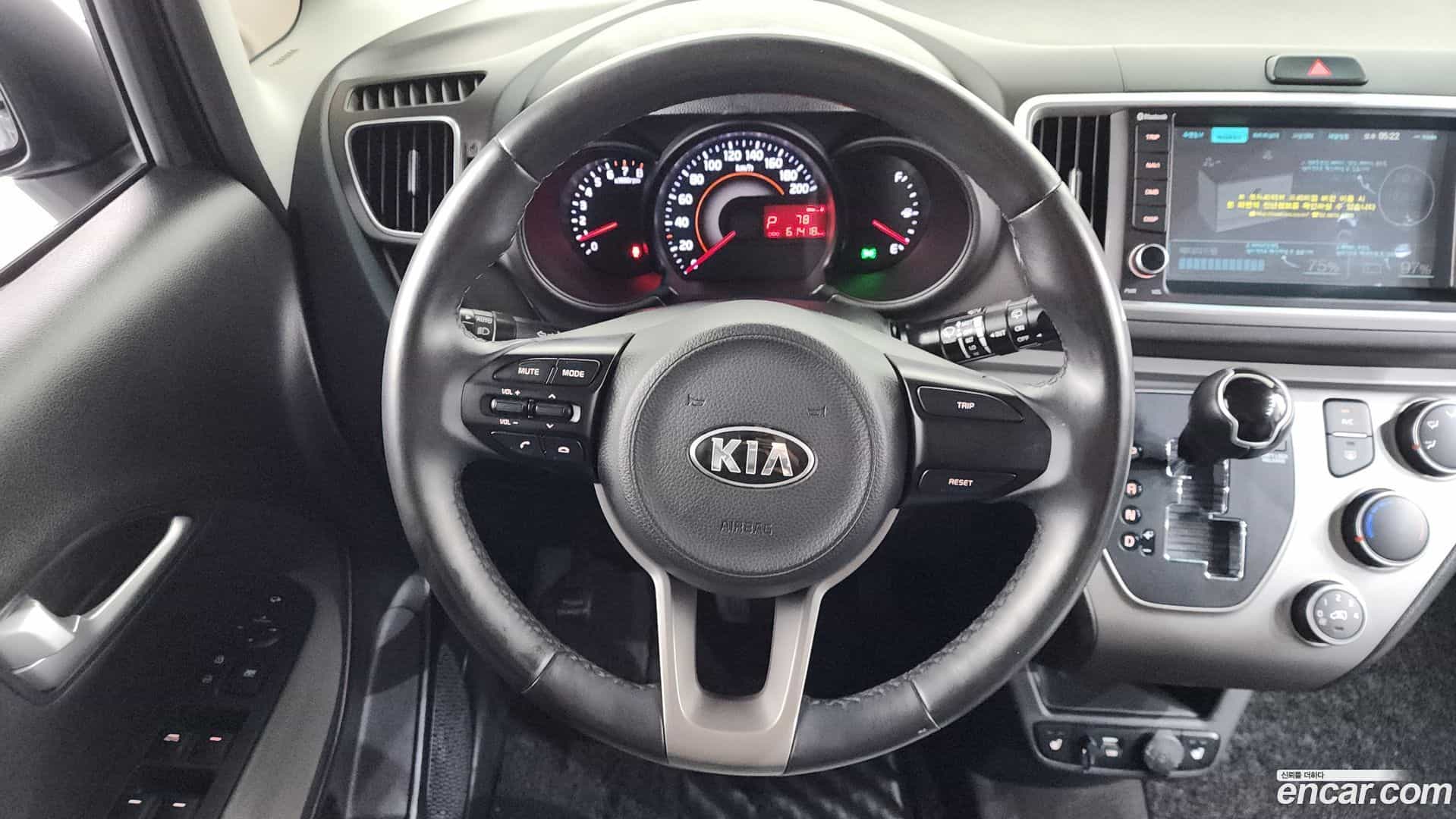 RAY Kia 2019.0-OPTION-018