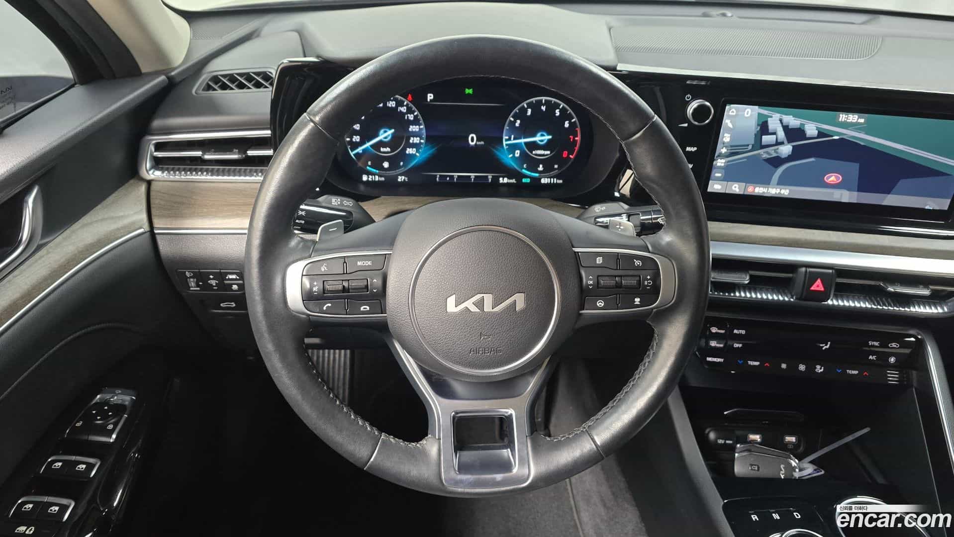 K5 Kia 2023.7-OPTION-017