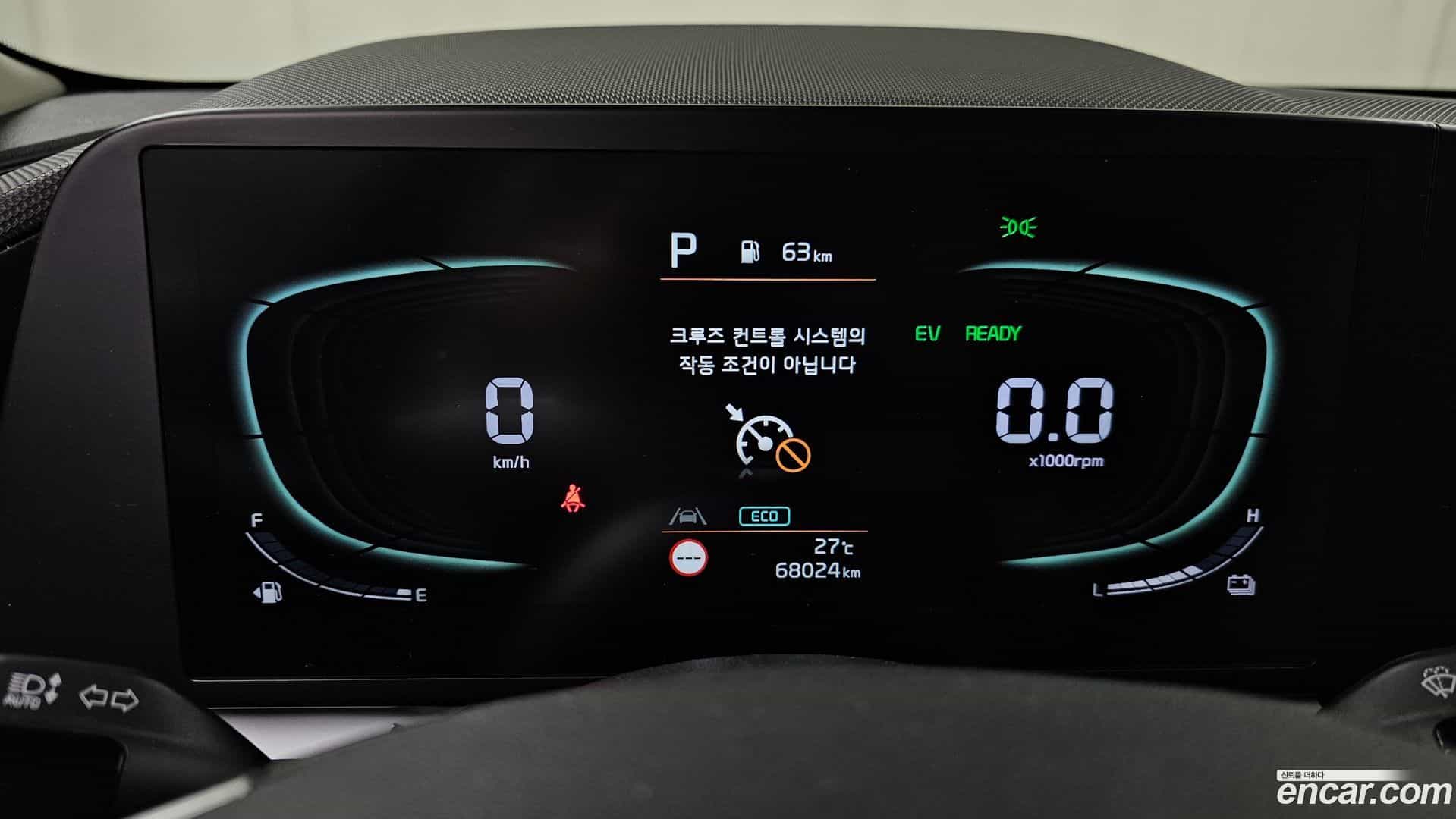 Niro Kia 2022.3-INNER-008