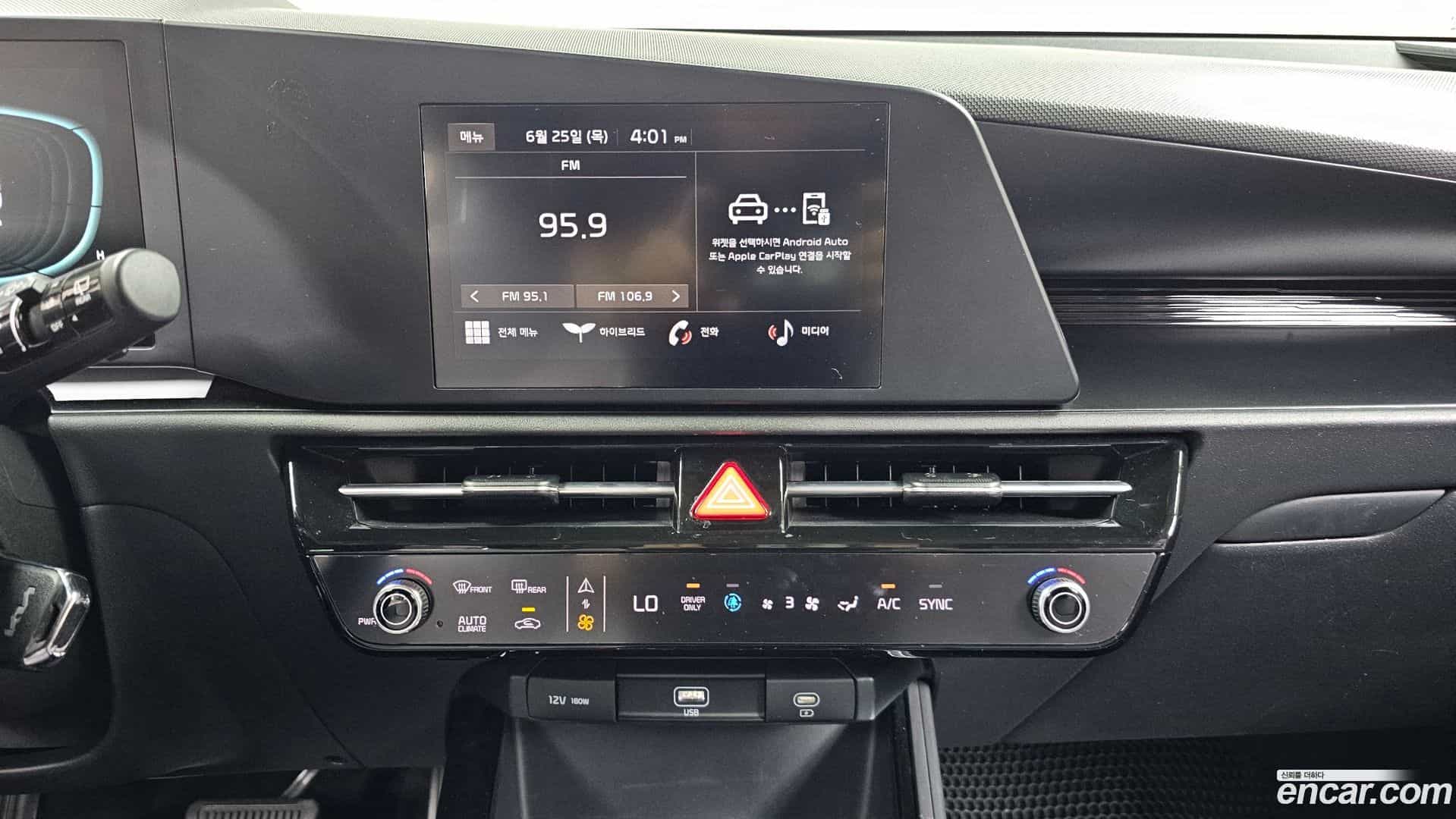 Niro Kia 2022.3-OPTION-016