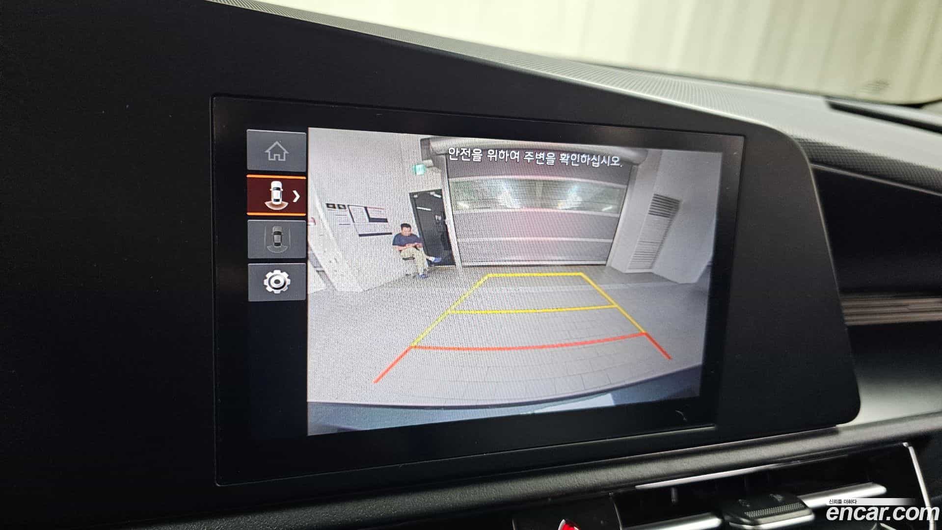 Niro Kia 2022.3-OPTION-018