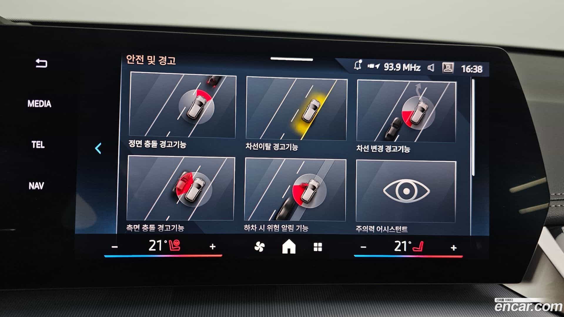 X1 BMW 2025.7-OPTION-021