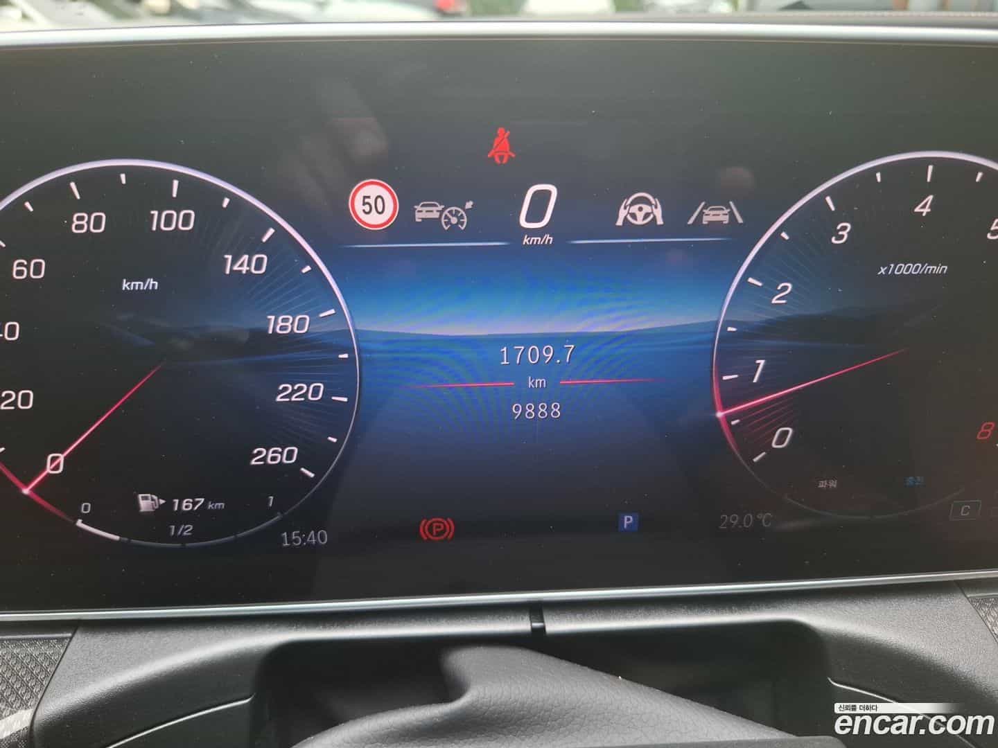 C-Class Mercedes-Benz 2025.4-INNER-008