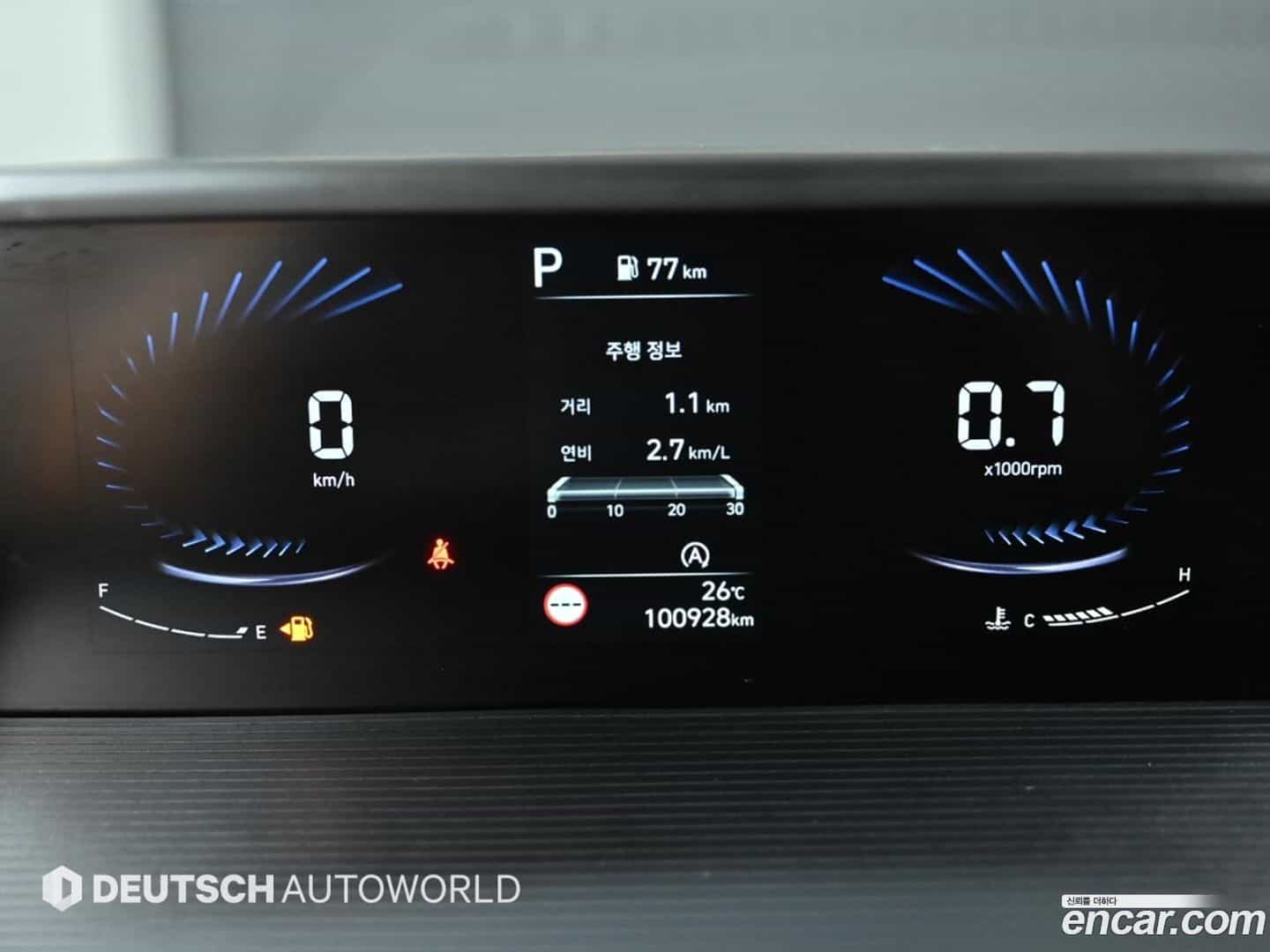 Staria Hyundai 2021.5-INNER-008