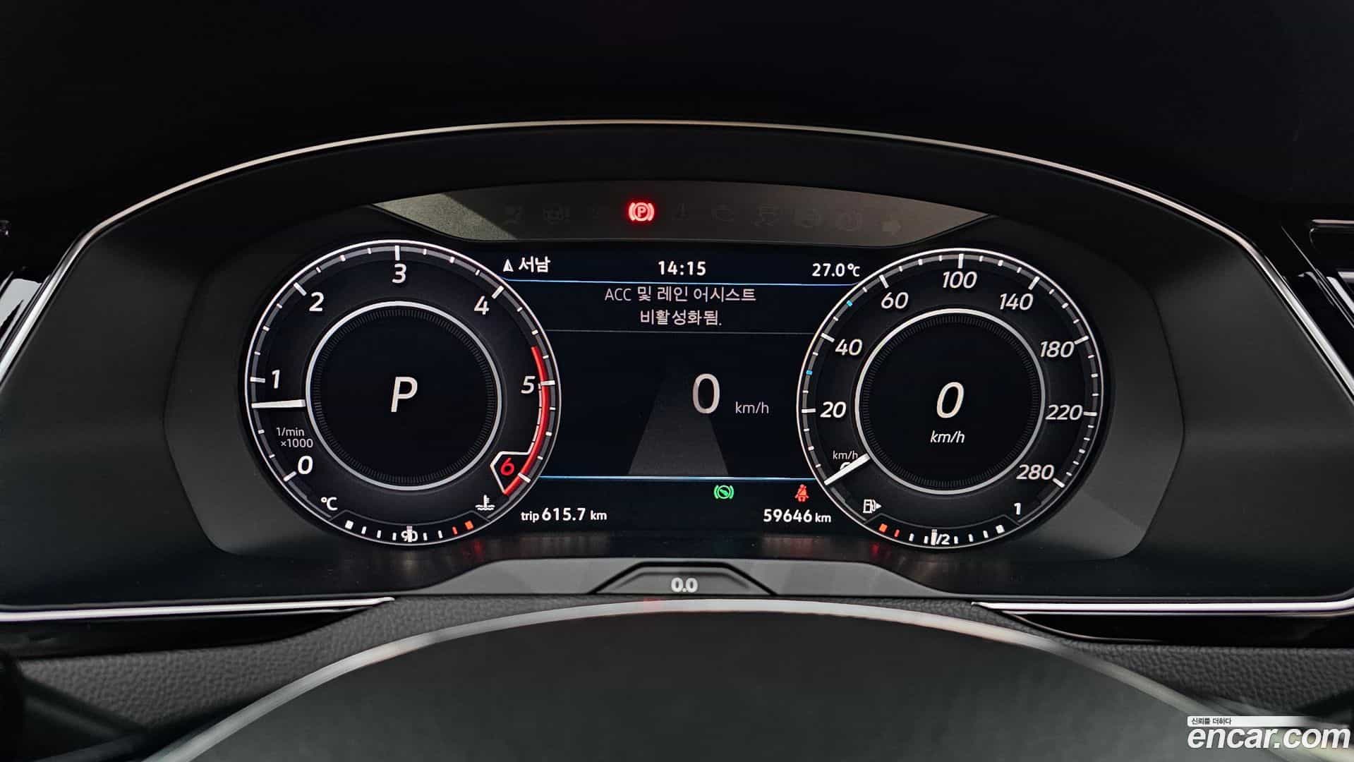 Arteon Volkswagen 2019.11-INNER-008