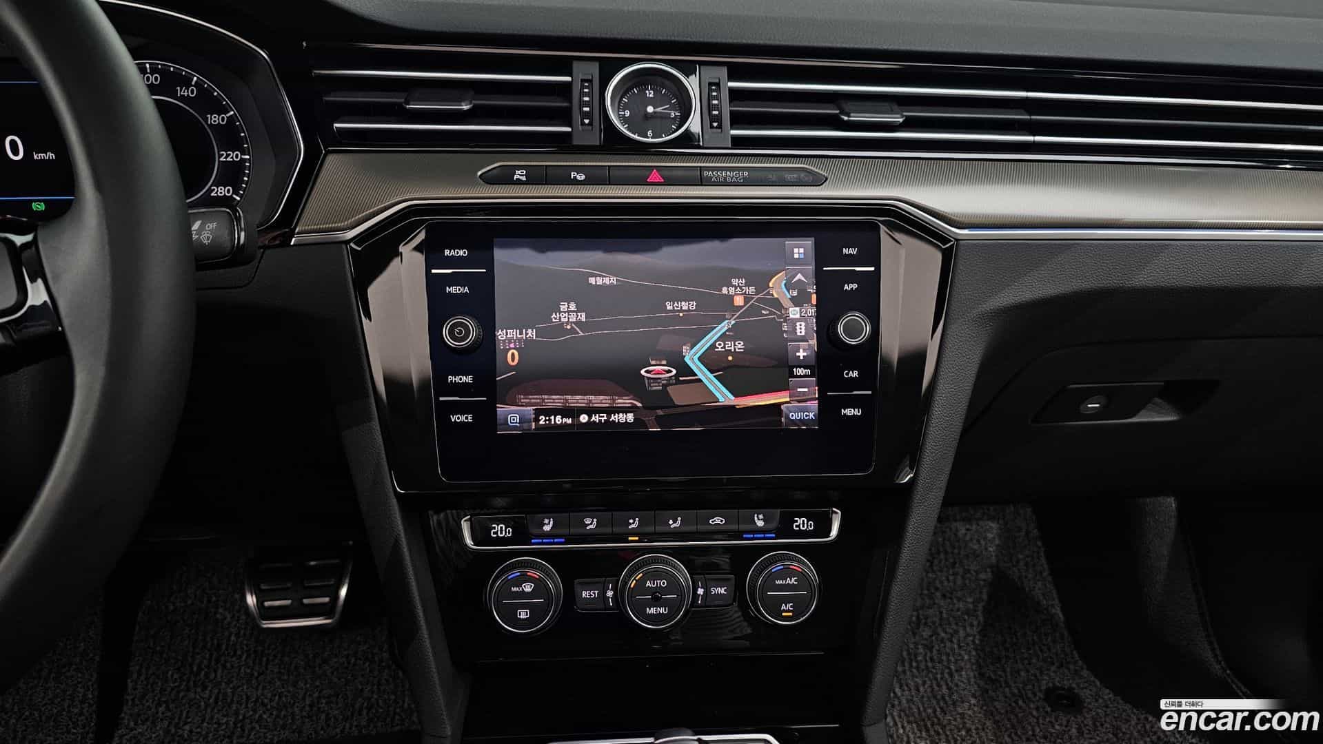 Arteon Volkswagen 2019.11-OPTION-016
