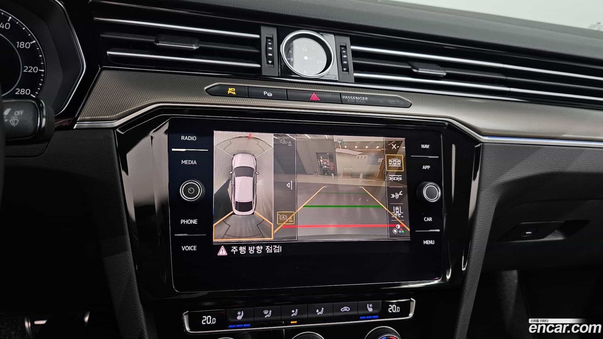 Arteon Volkswagen 2019.11-OPTION-018