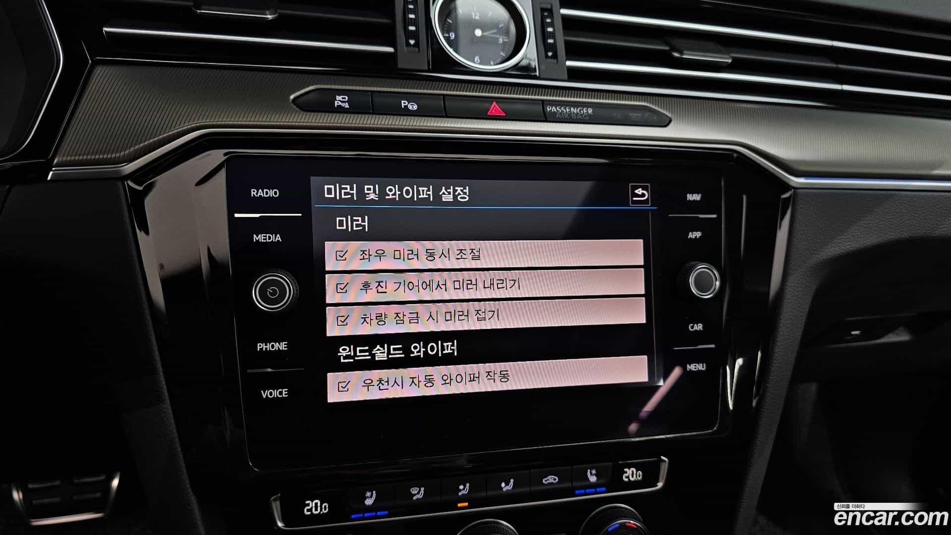 Arteon Volkswagen 2019.11-OPTION-021