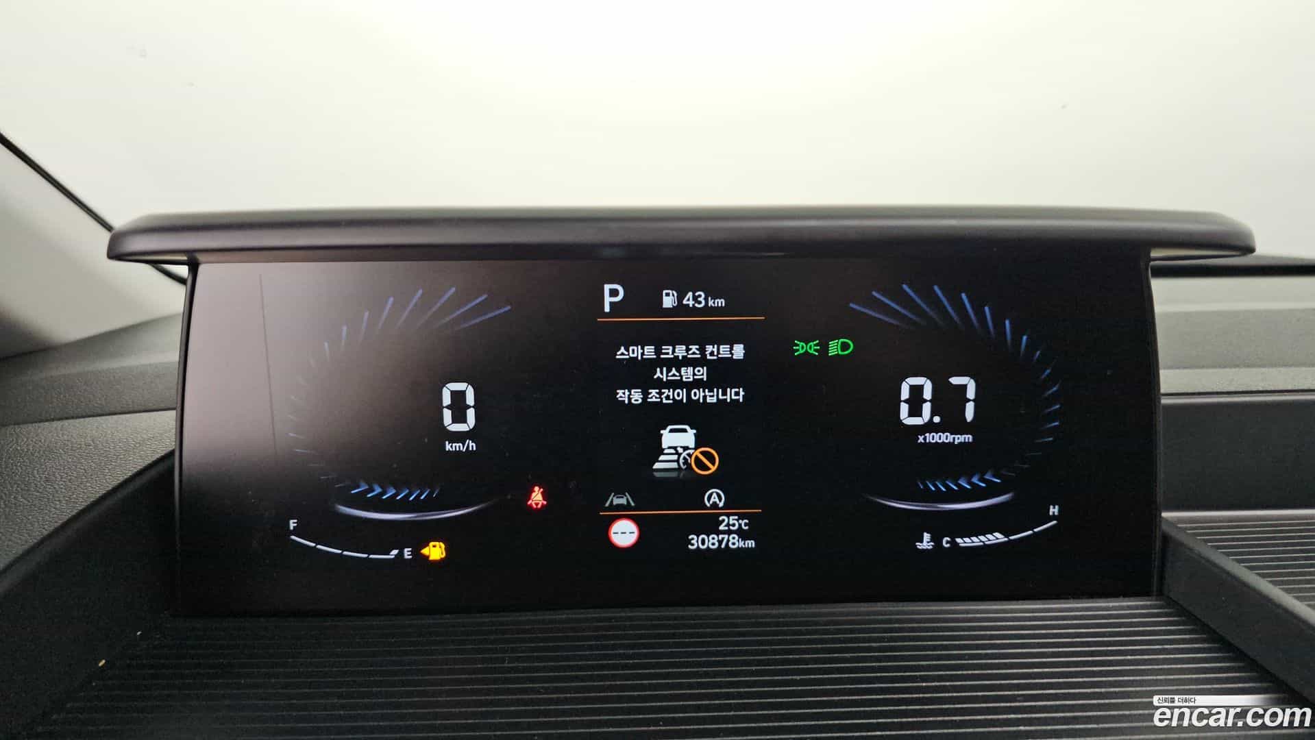 Staria Hyundai 2021.5-INNER-008
