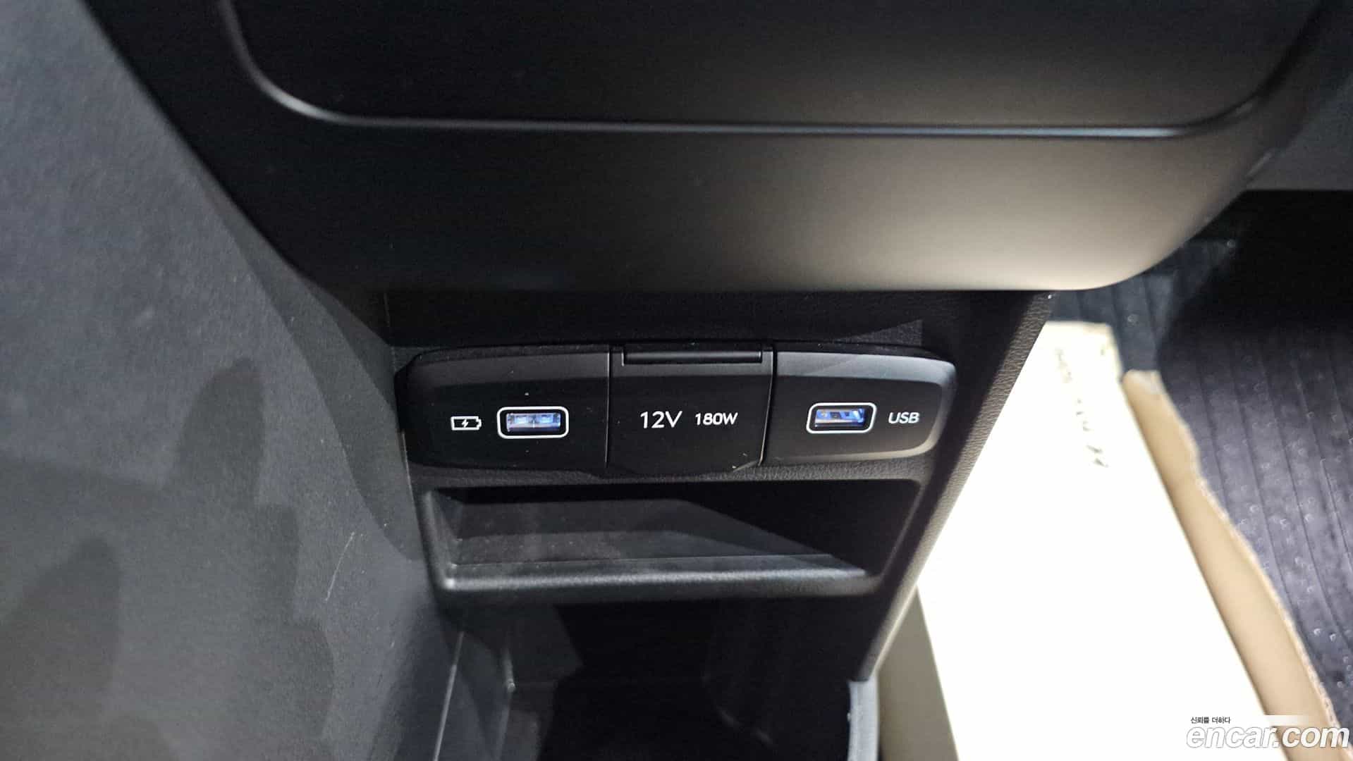 Staria Hyundai 2021.5-OPTION-040