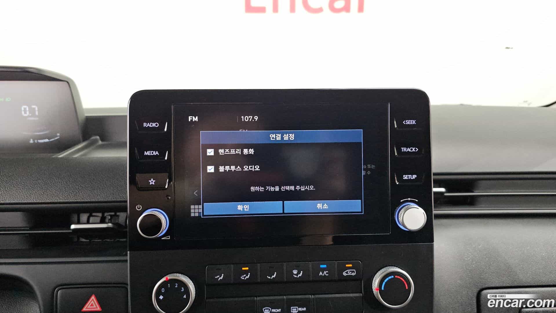Staria Hyundai 2021.5-OPTION-041