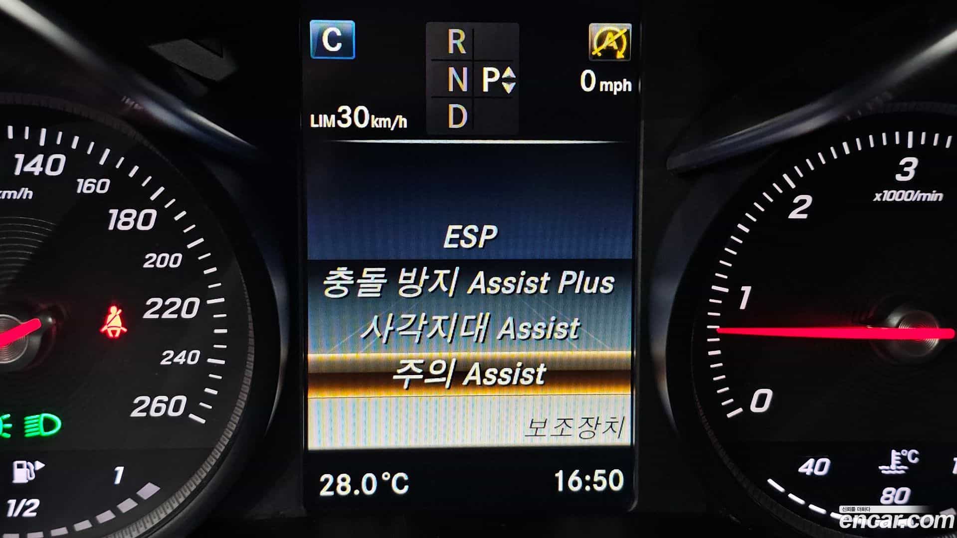 C-Class Mercedes-Benz 2017.5-OPTION-018