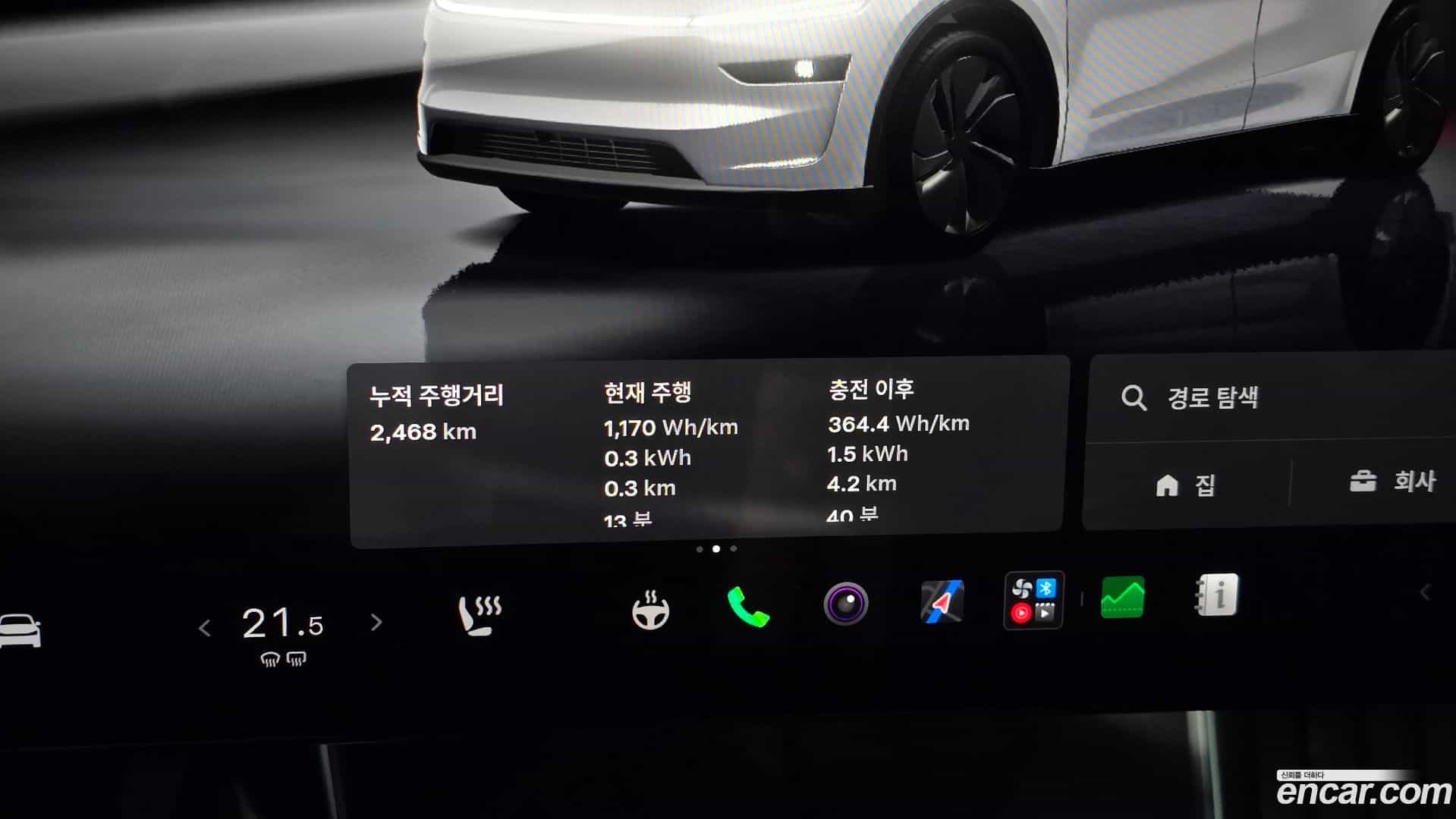 Model Y Tesla 2026.3-INNER-008