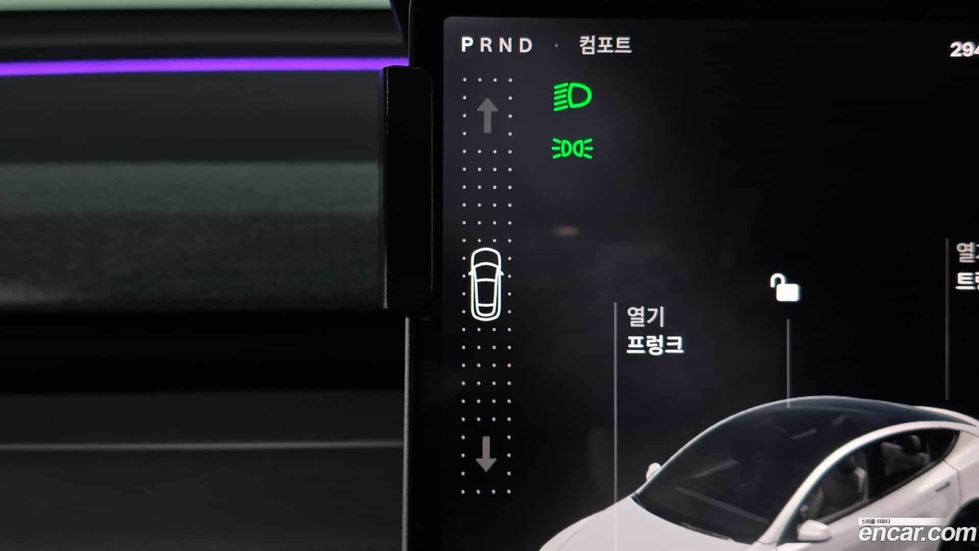 Model Y Tesla 2026.3-INNER-009