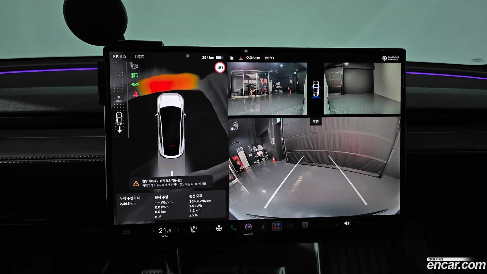 Model Y Tesla 2026.3-OPTION-018