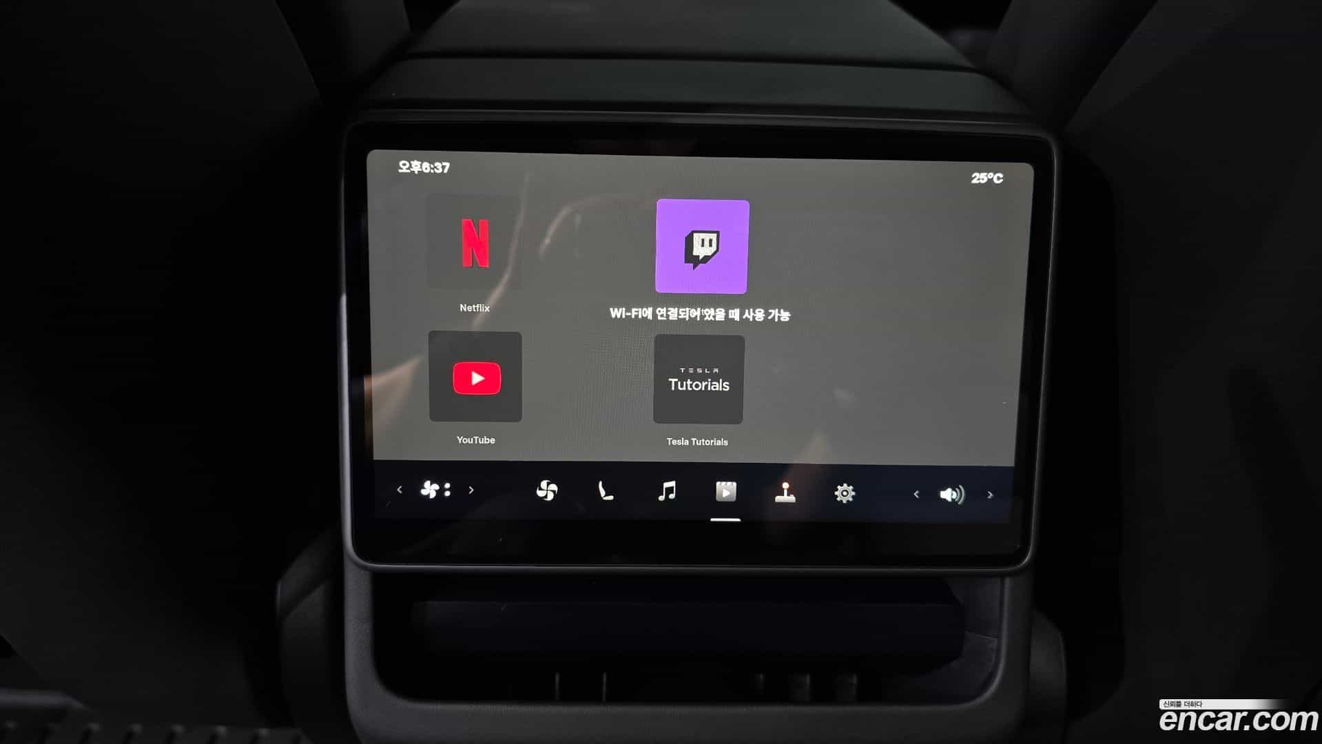 Model Y Tesla 2026.3-OPTION-044