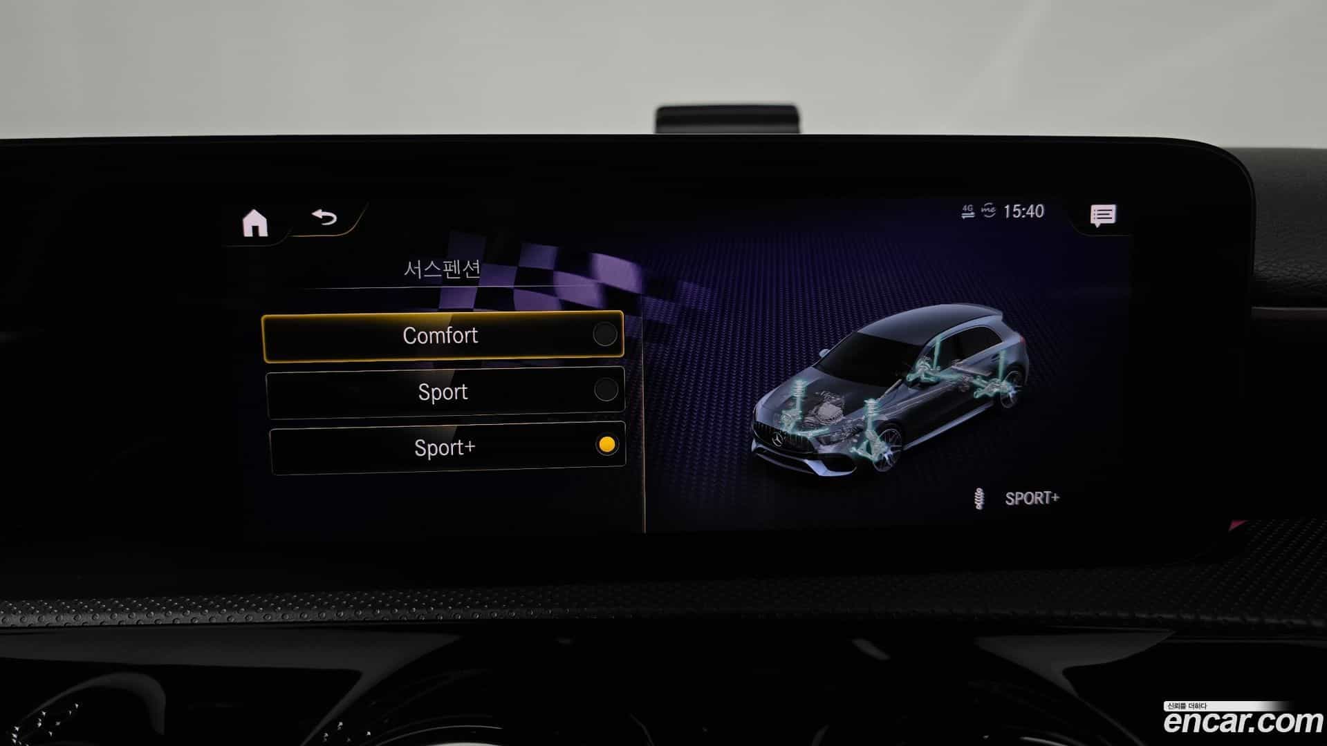 A-Class Mercedes-Benz 2023.2-OPTION-044