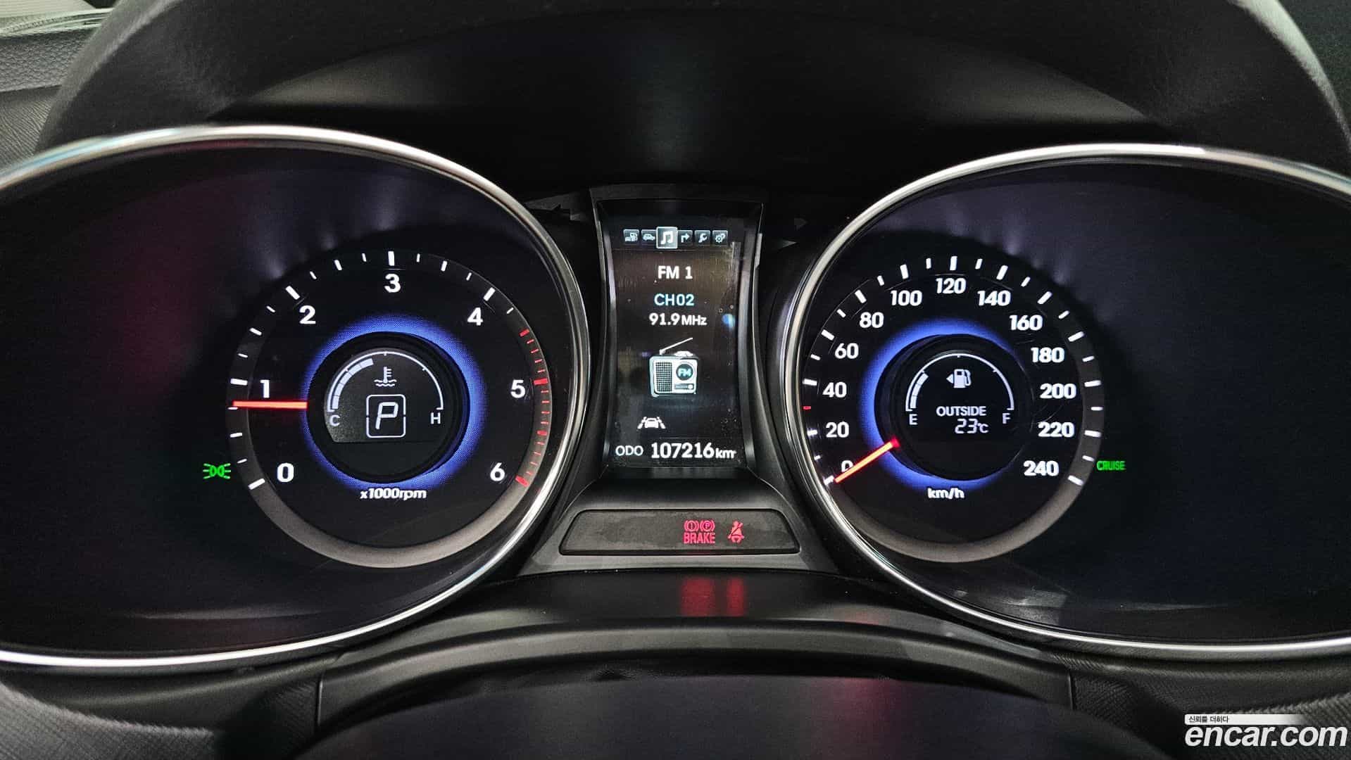 Maxcruz Hyundai 2013.5-INNER-008