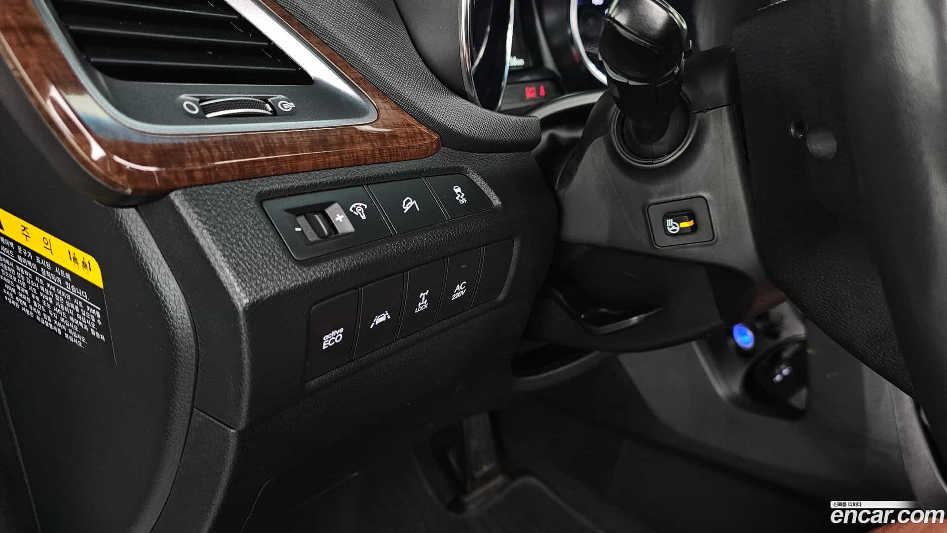 Maxcruz Hyundai 2013.5-OPTION-022