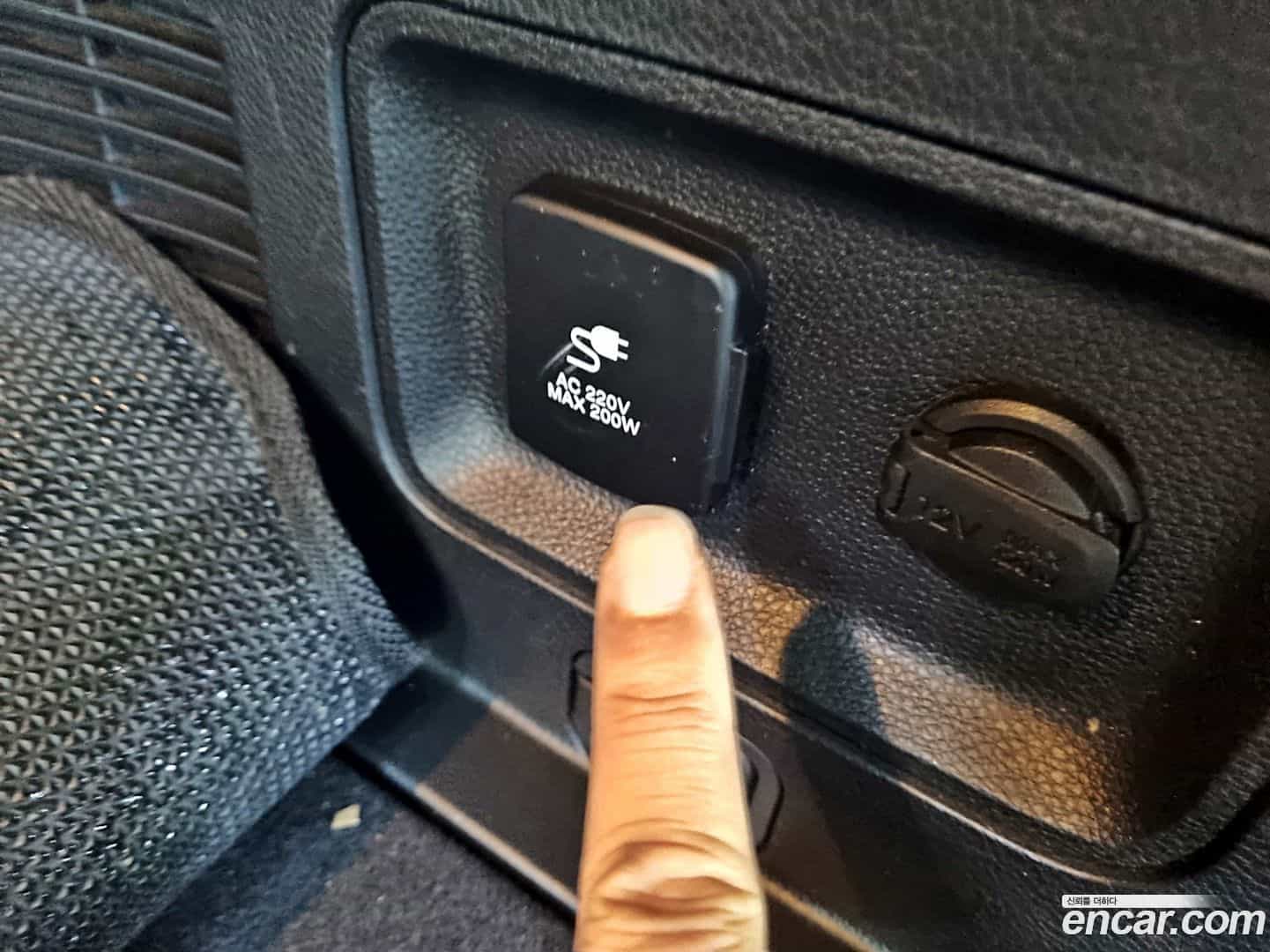 Maxcruz Hyundai 2013.5-OPTION-049