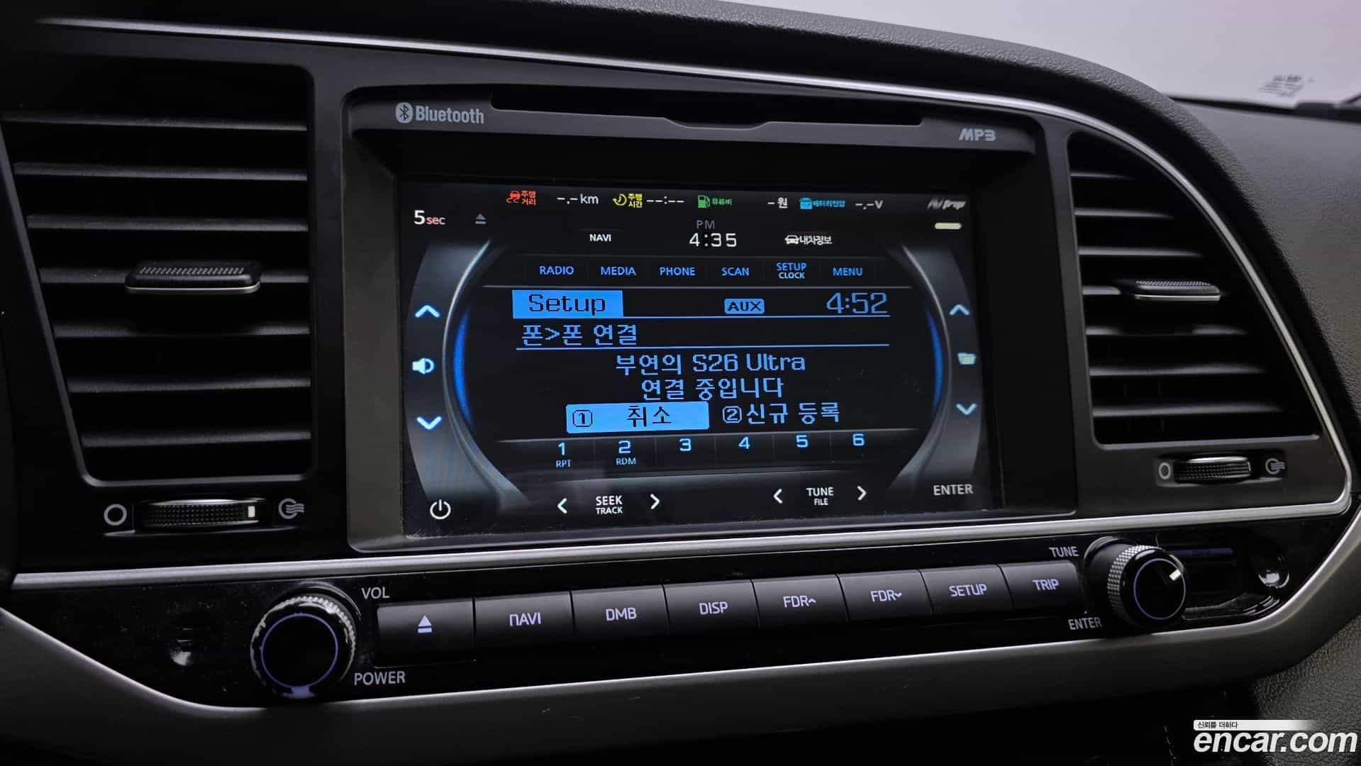AVANTE Hyundai 2017.3-OPTION-021