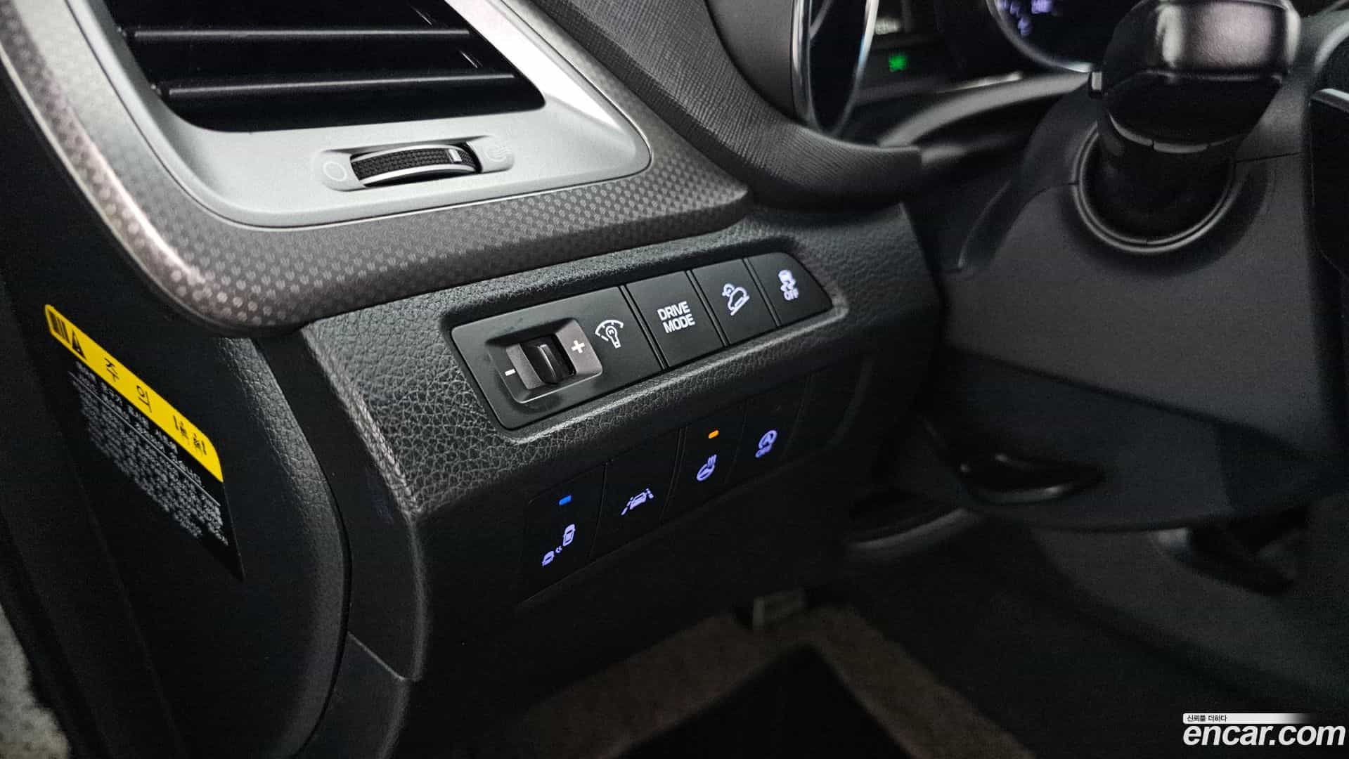 Maxcruz Hyundai 2017.1-OPTION-020