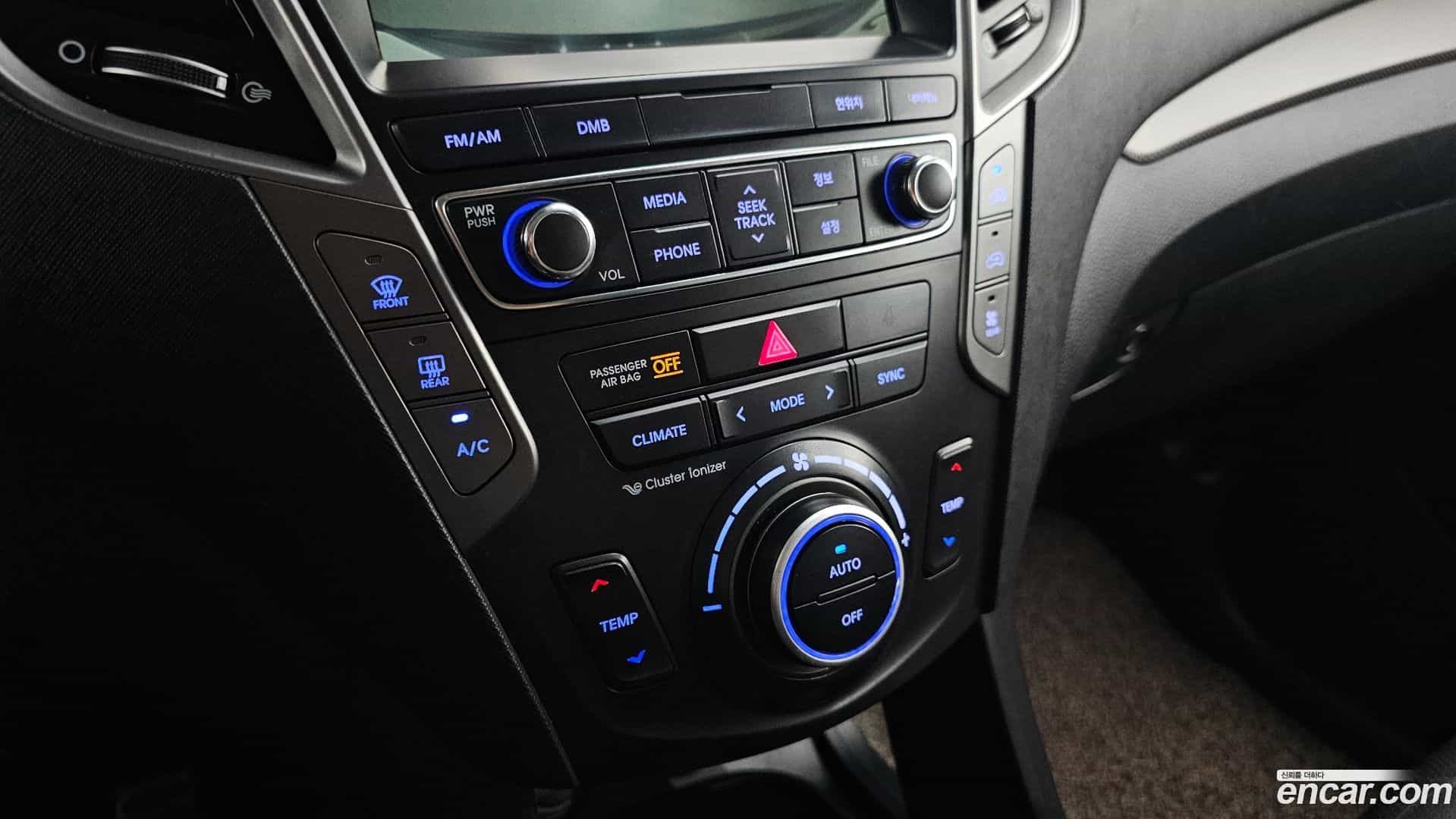 Maxcruz Hyundai 2017.1-OPTION-021