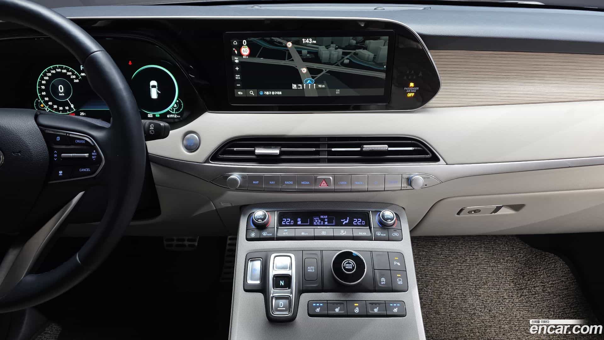 Palisade Hyundai 2021.3-OPTION-017