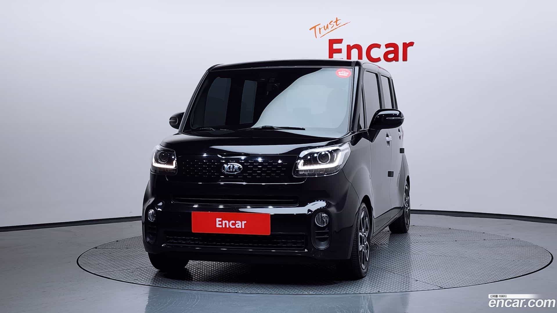RAY Kia 2021.6-OUTER-003